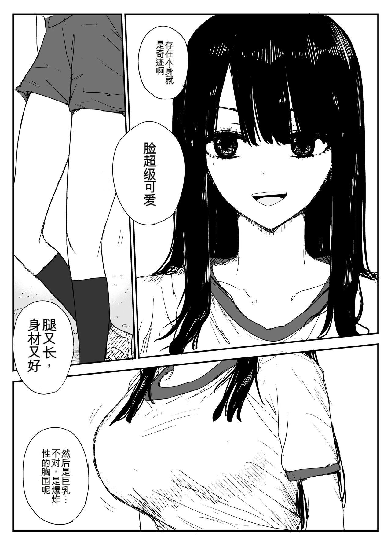 試讀預覽 6