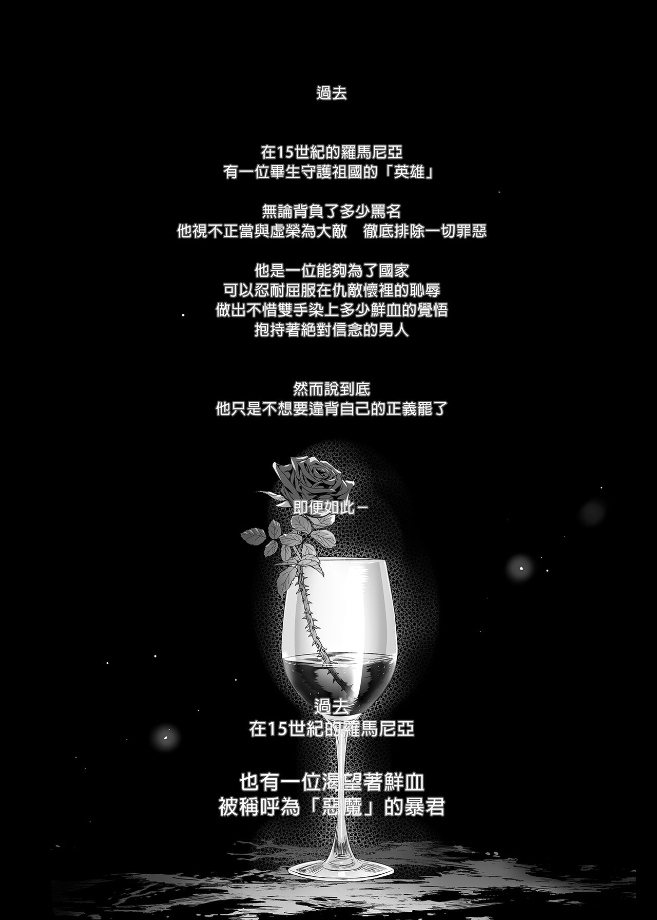 試讀預覽 4
