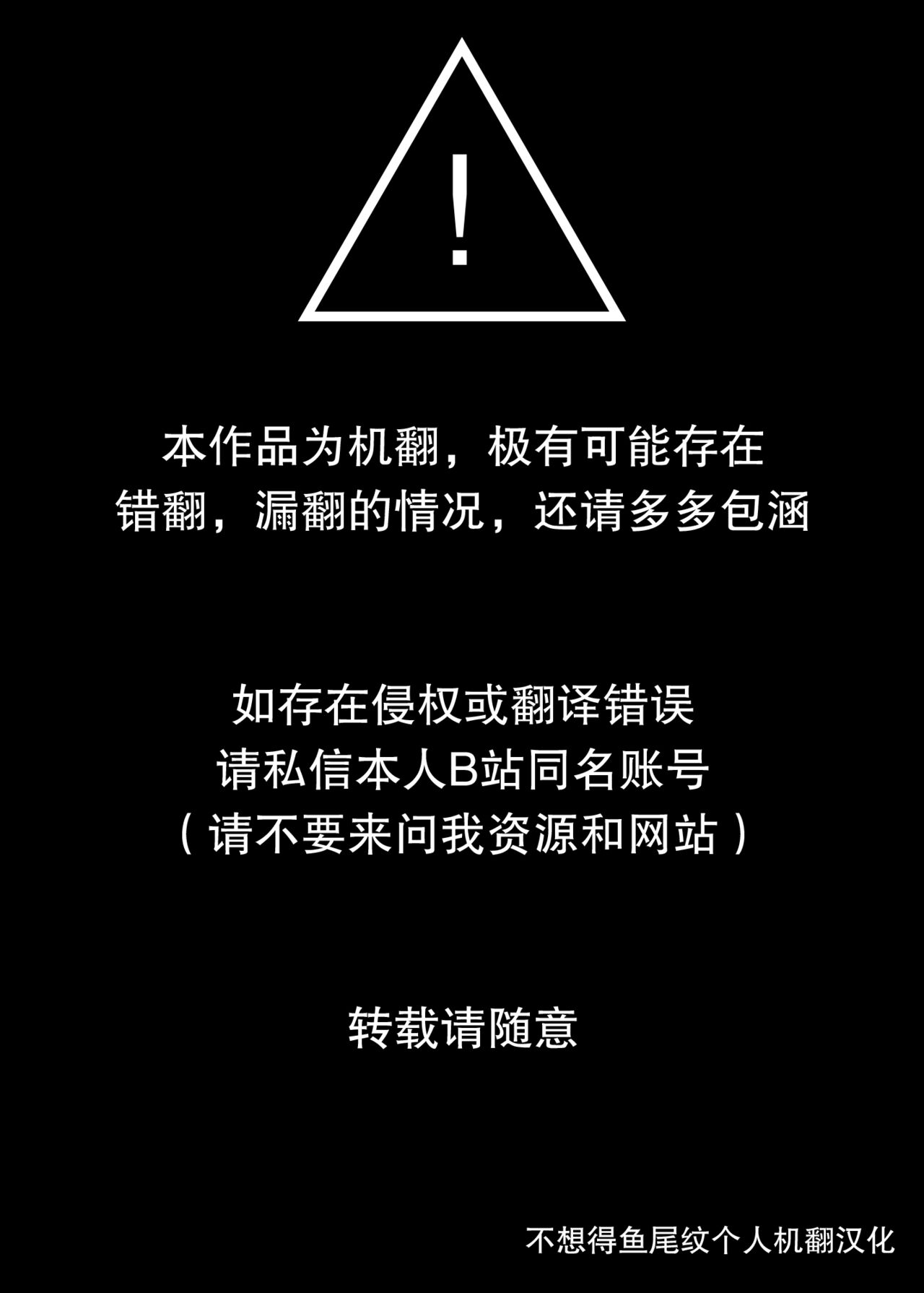 试读预览 2