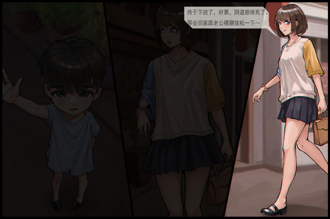 試讀預覽 2