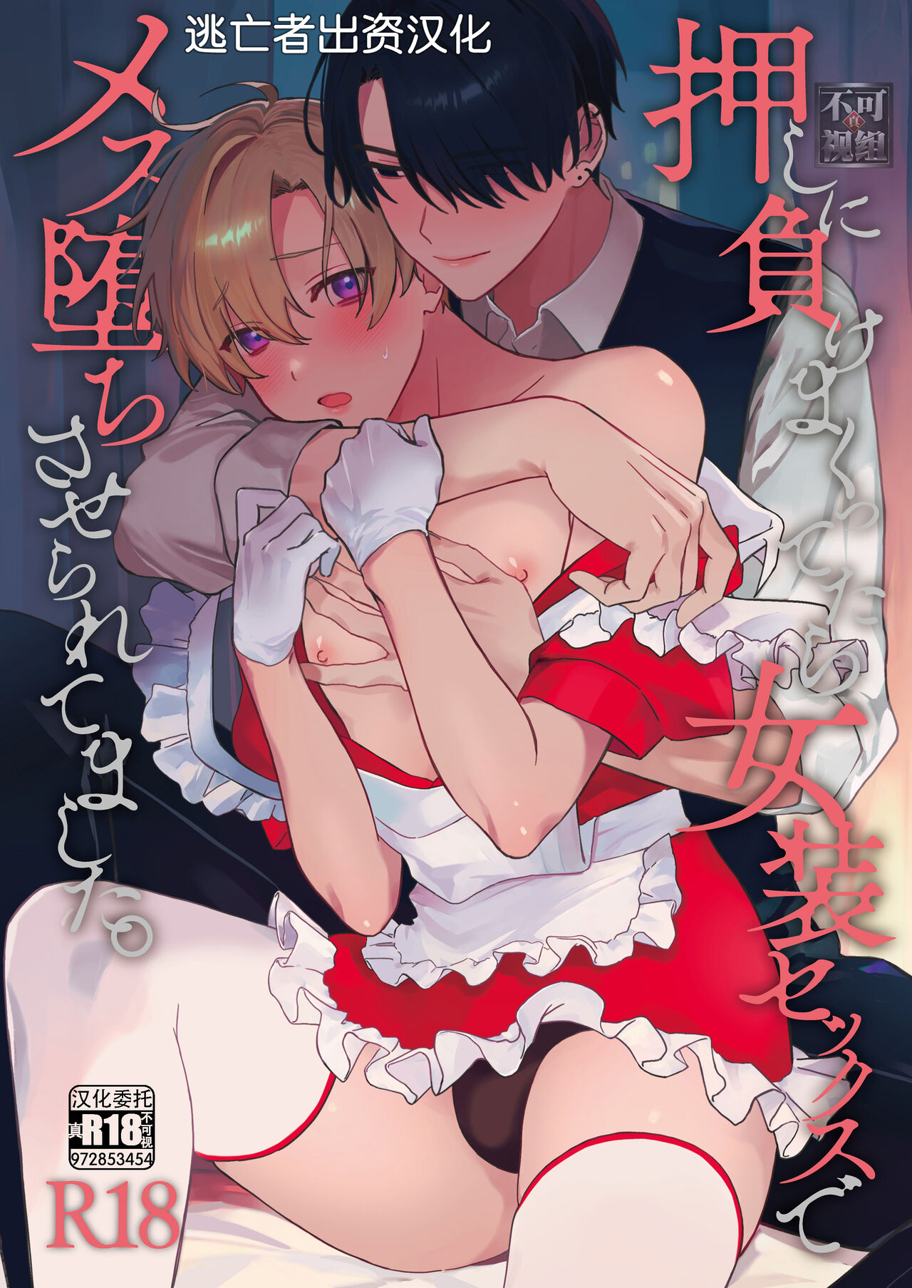 Preview 1