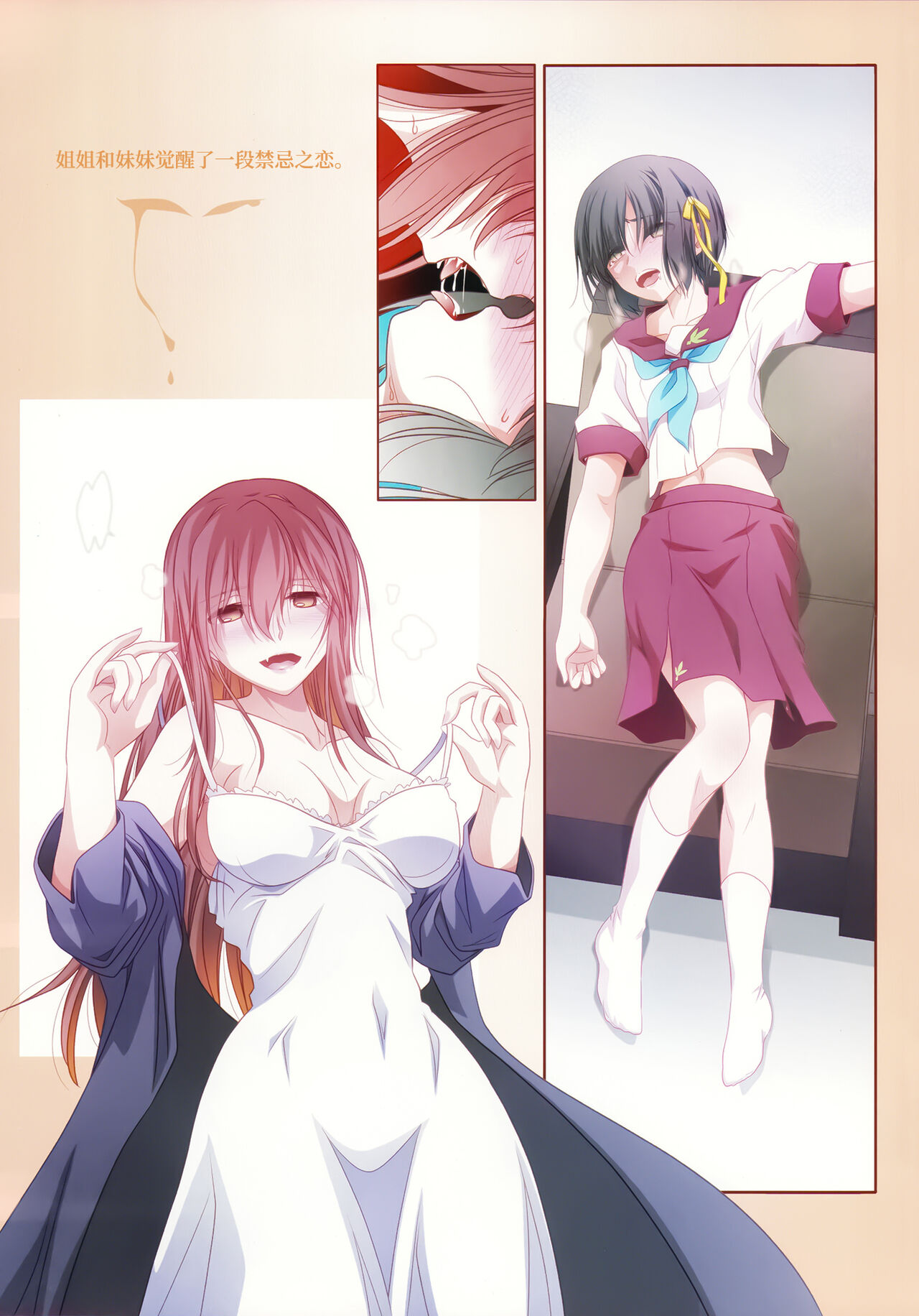 試讀預覽 5