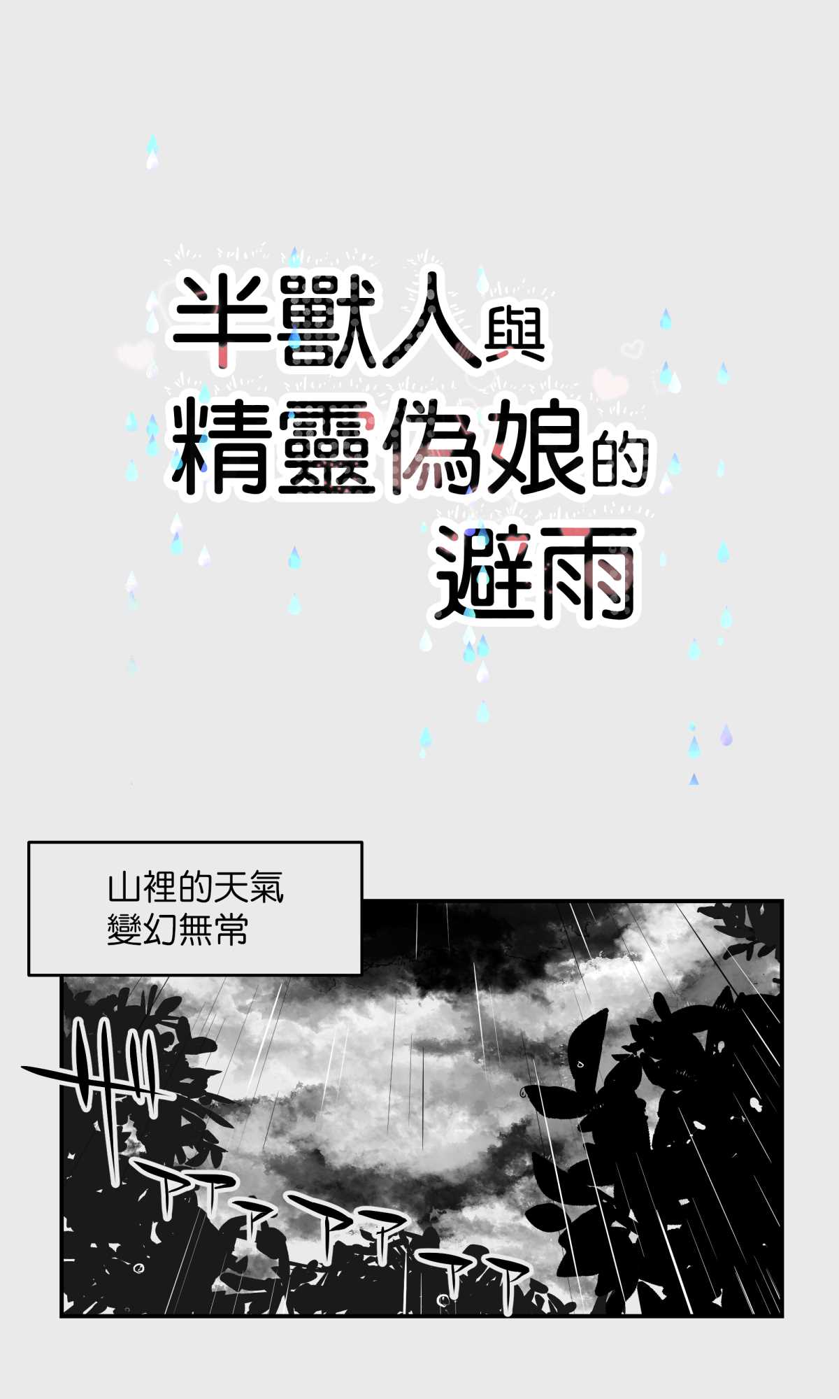 试读预览 4