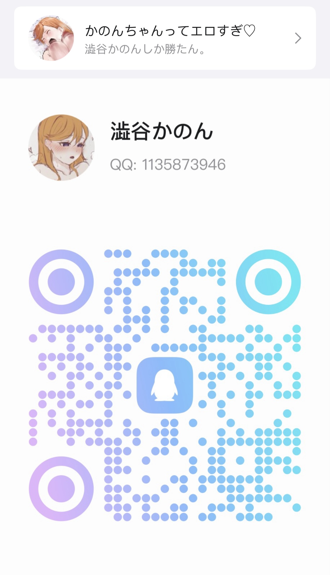 試讀預覽 5