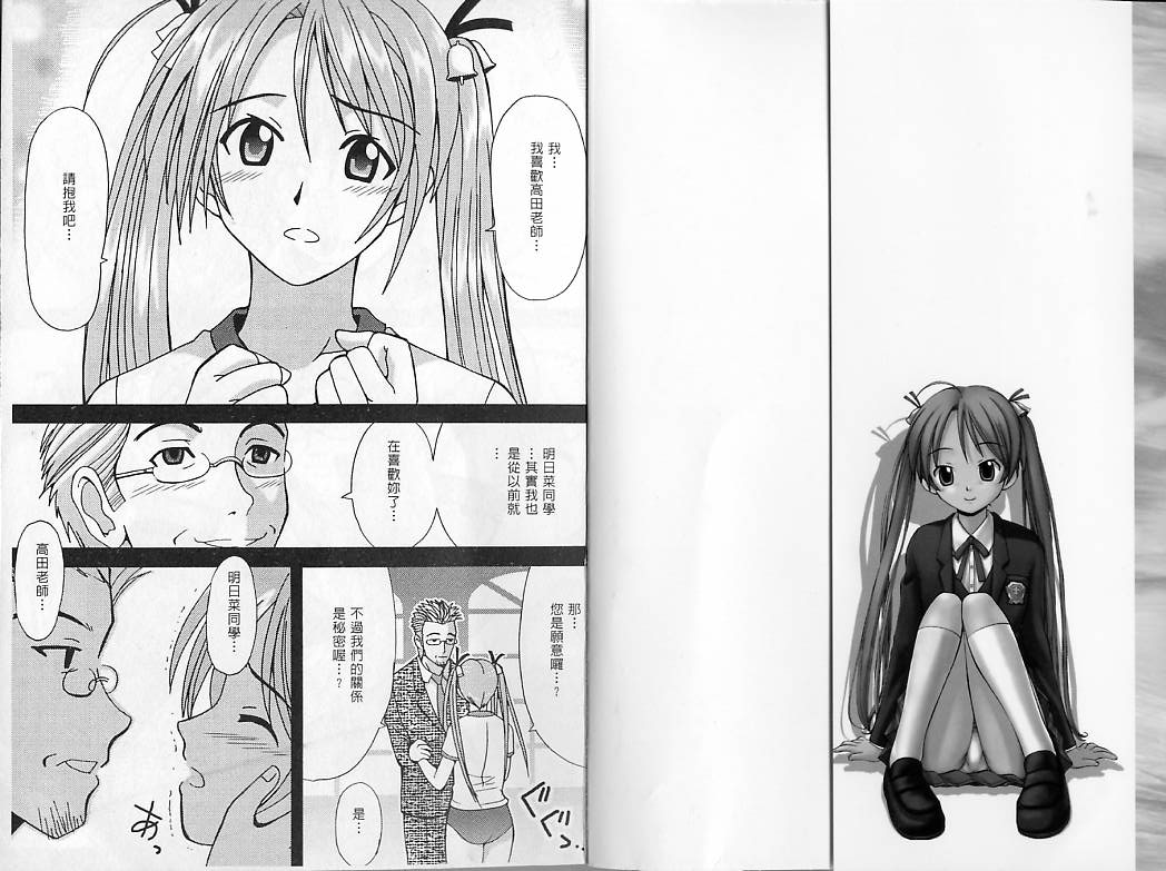 试读预览 2