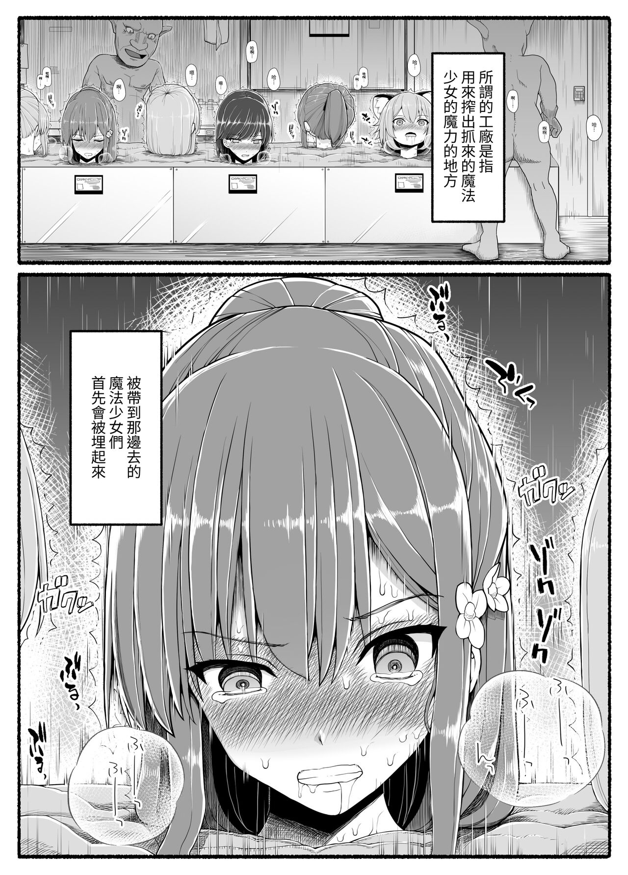 試讀預覽 6