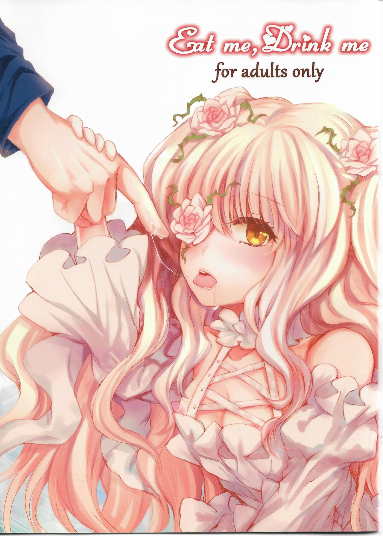 Preview 1