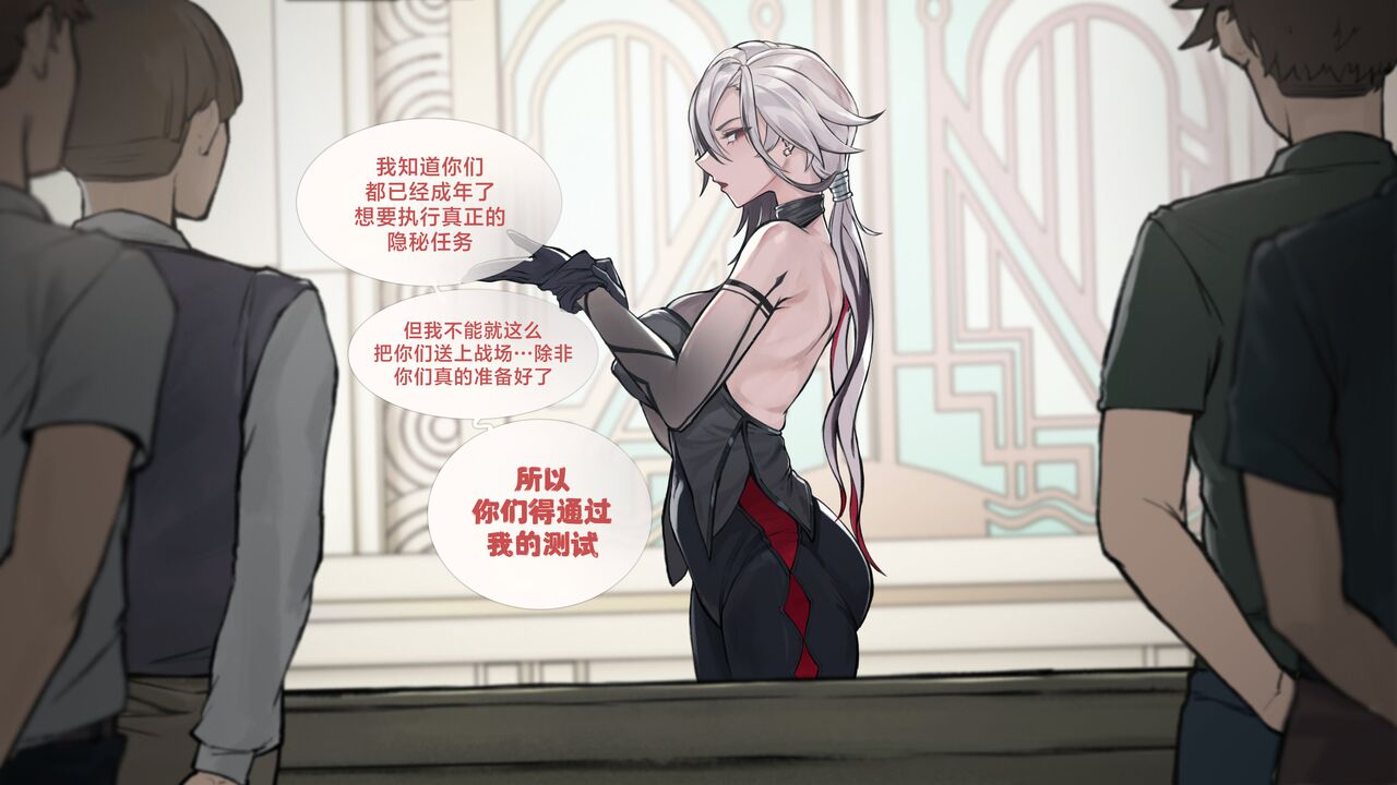 試讀預覽 2