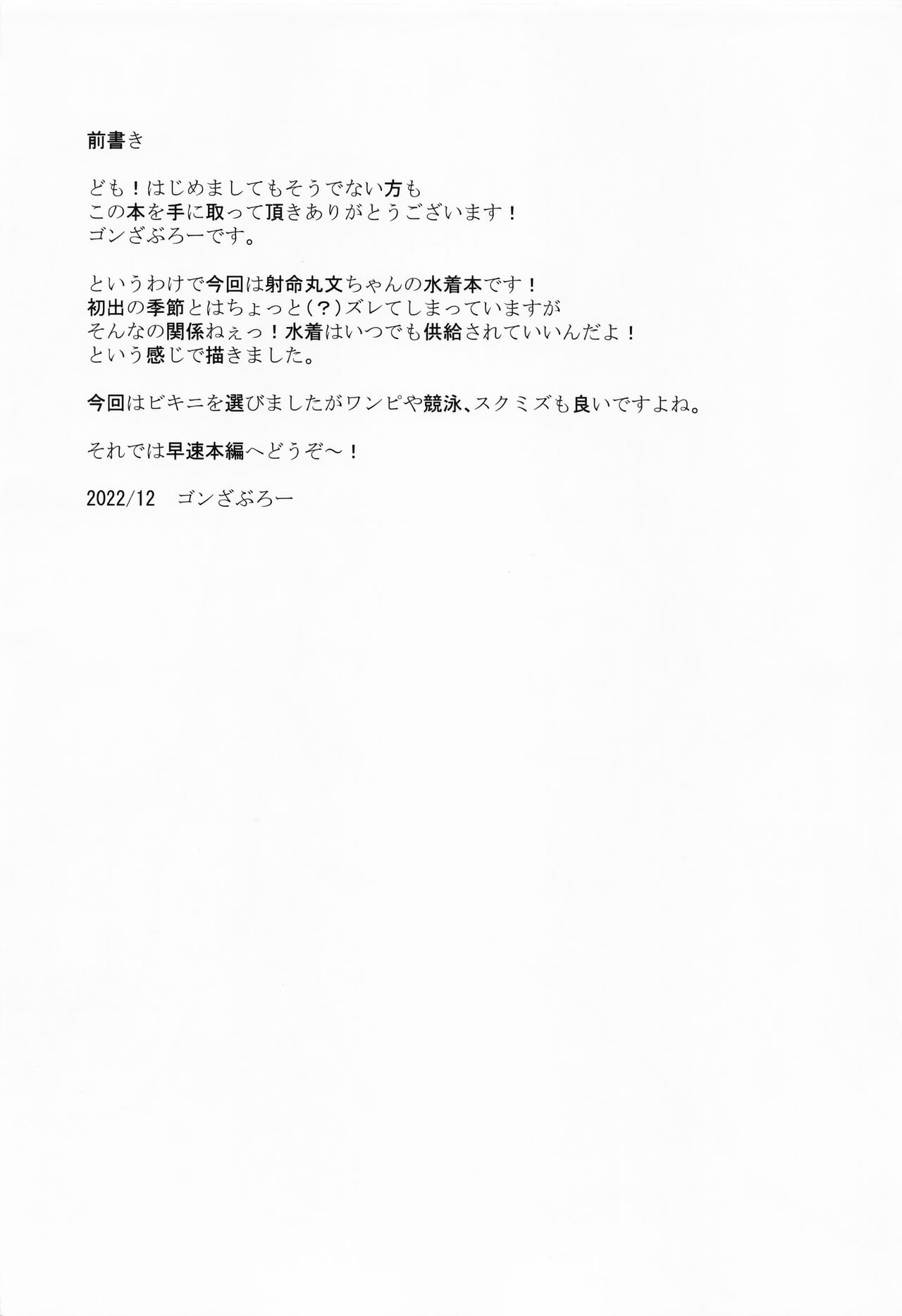 试读预览 4