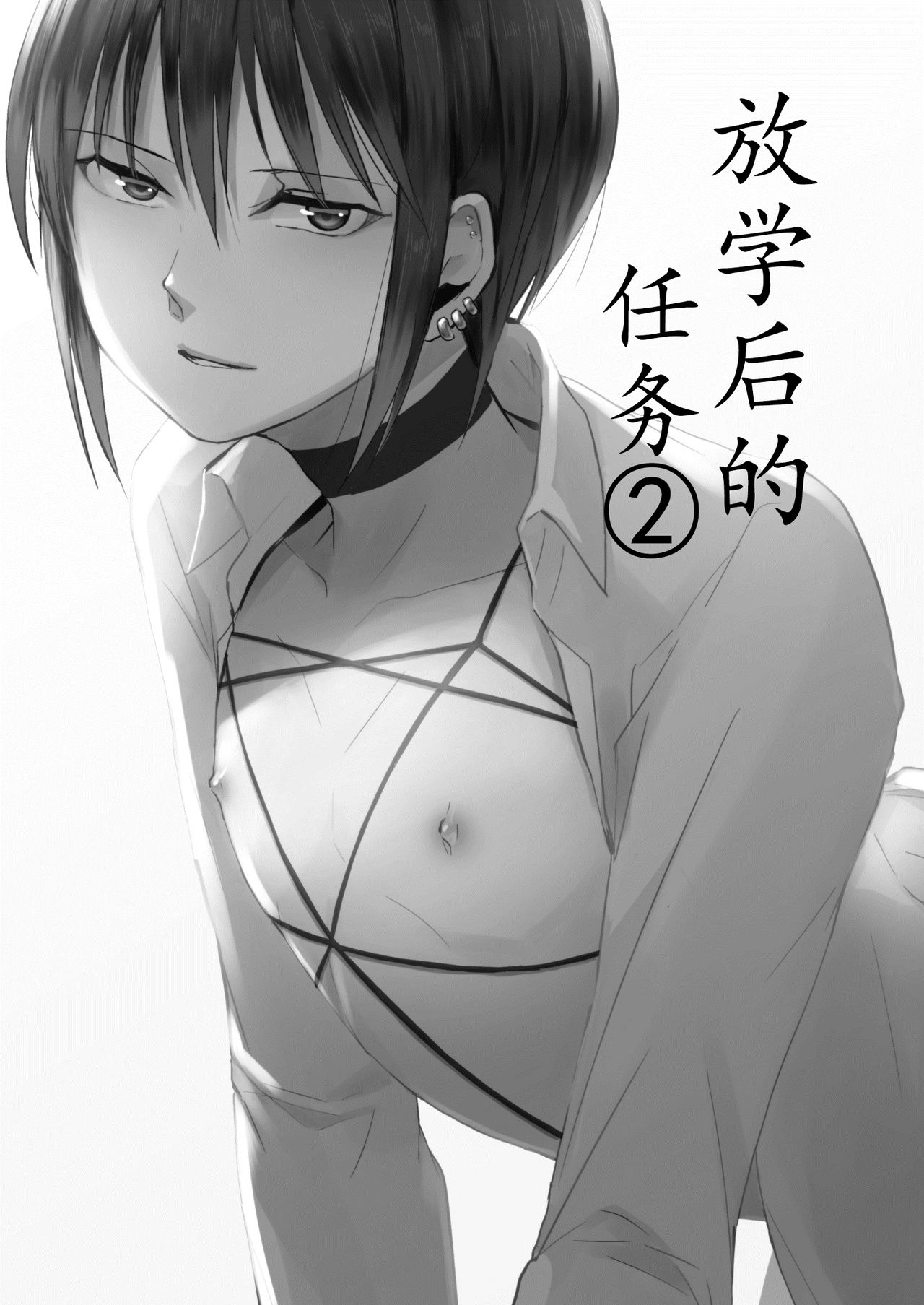 试读预览 3