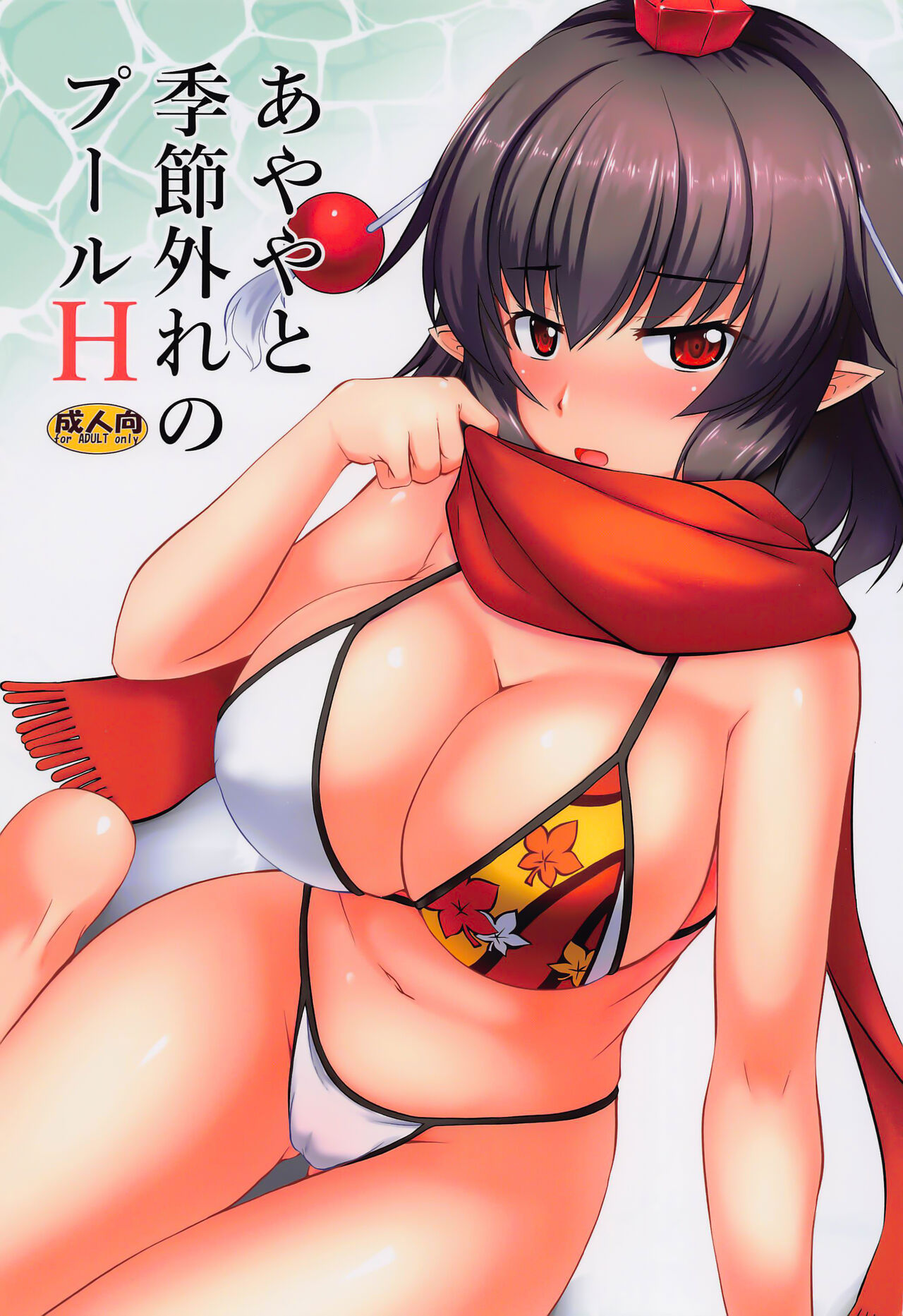 試讀預覽 2