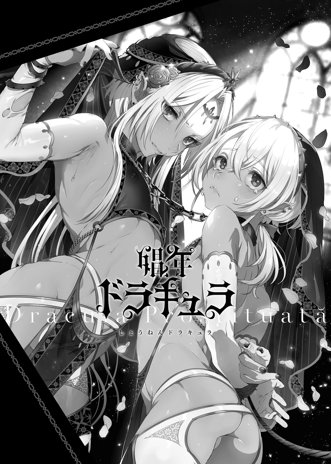 試讀預覽 3