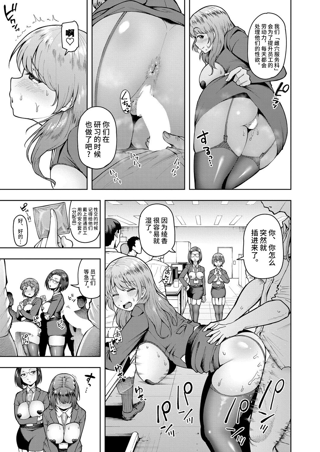 Preview 5