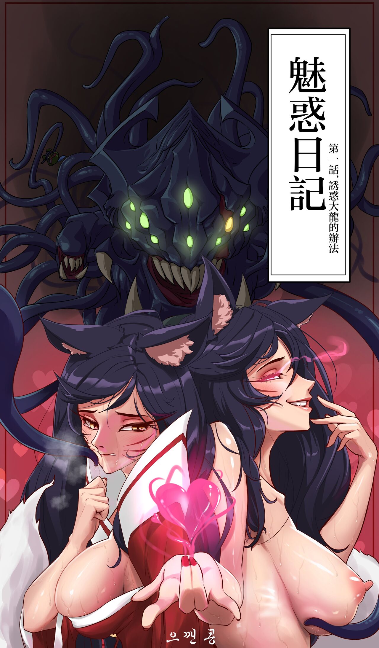 Preview 1