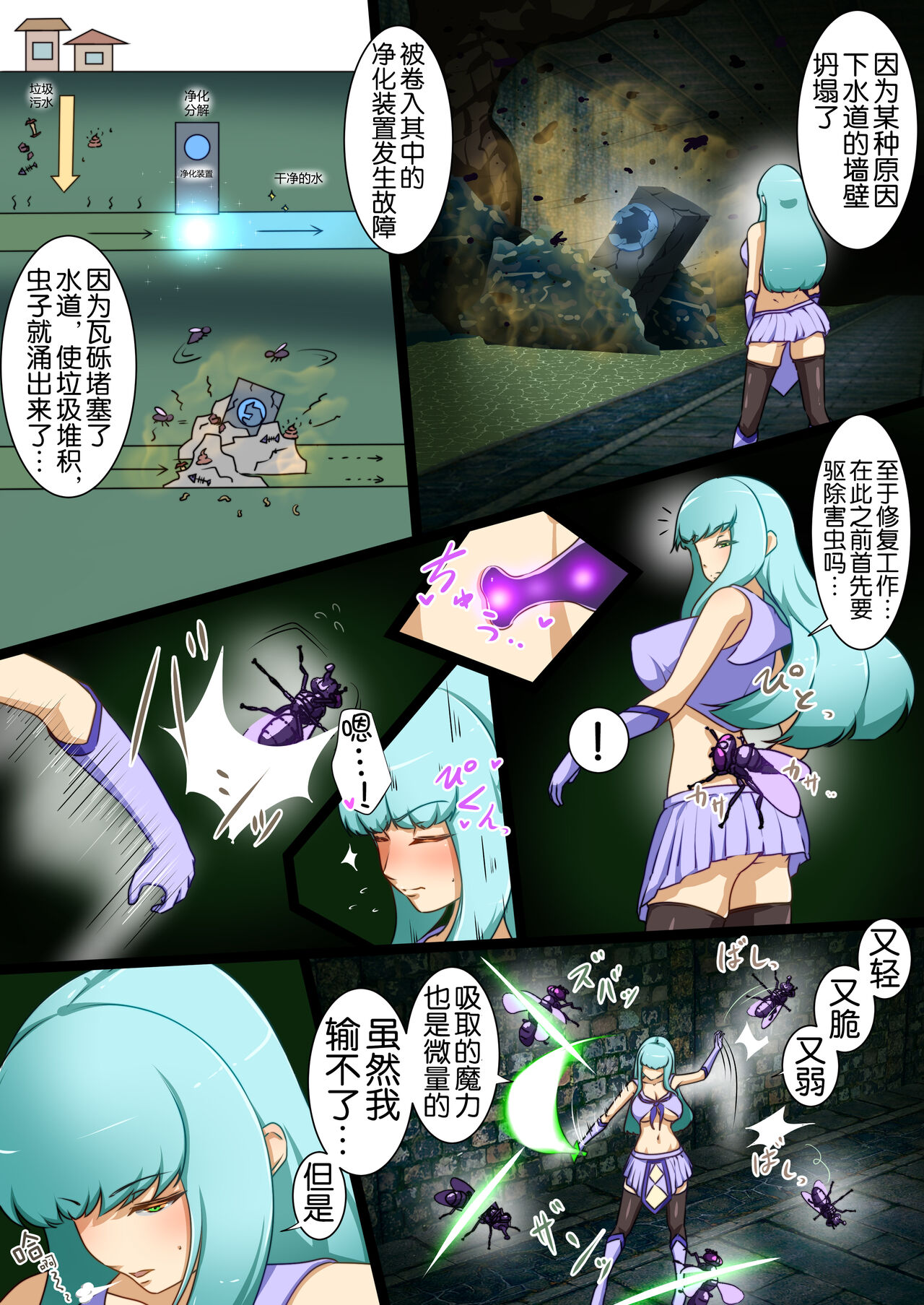 試讀預覽 5