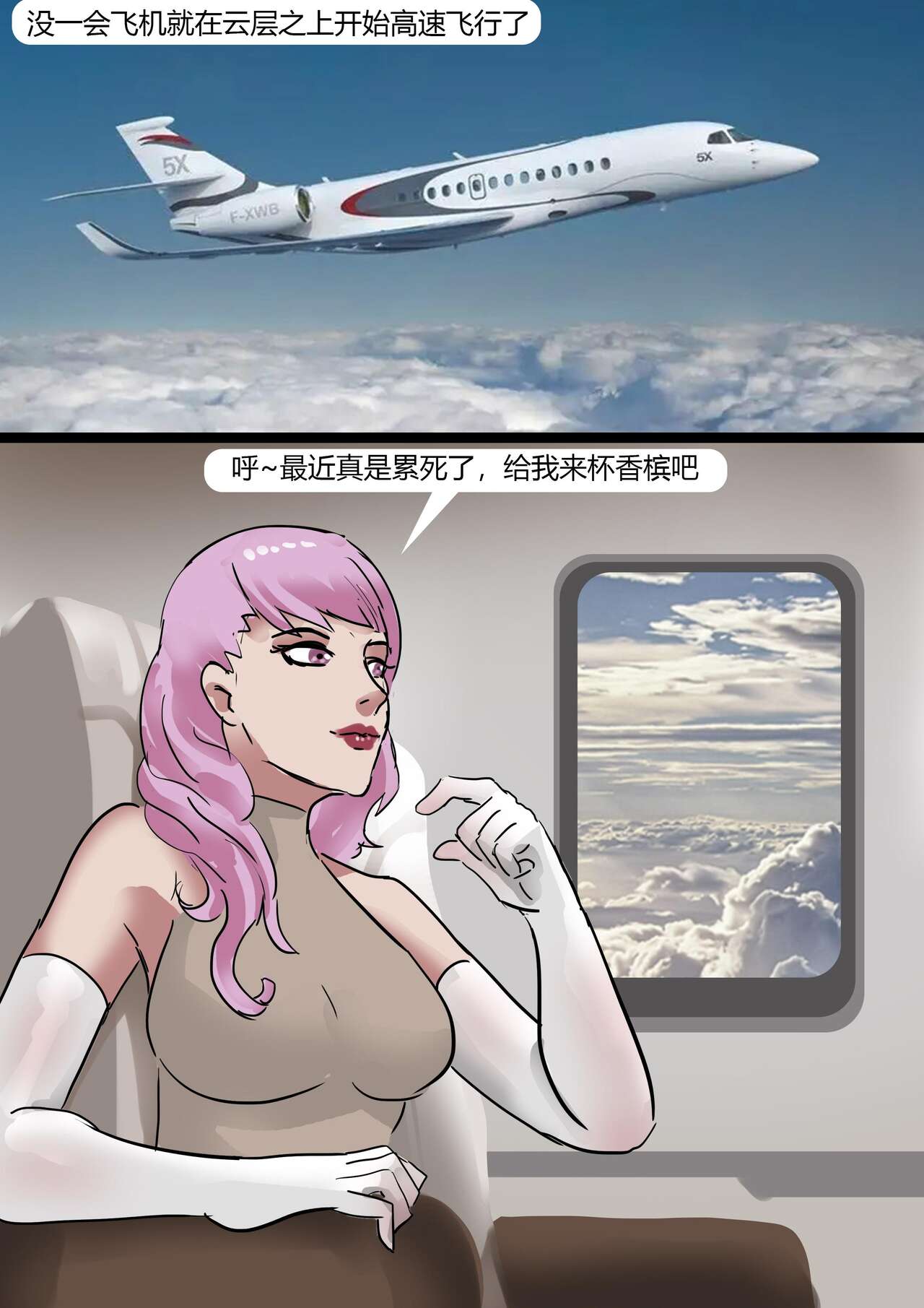 試讀預覽 3