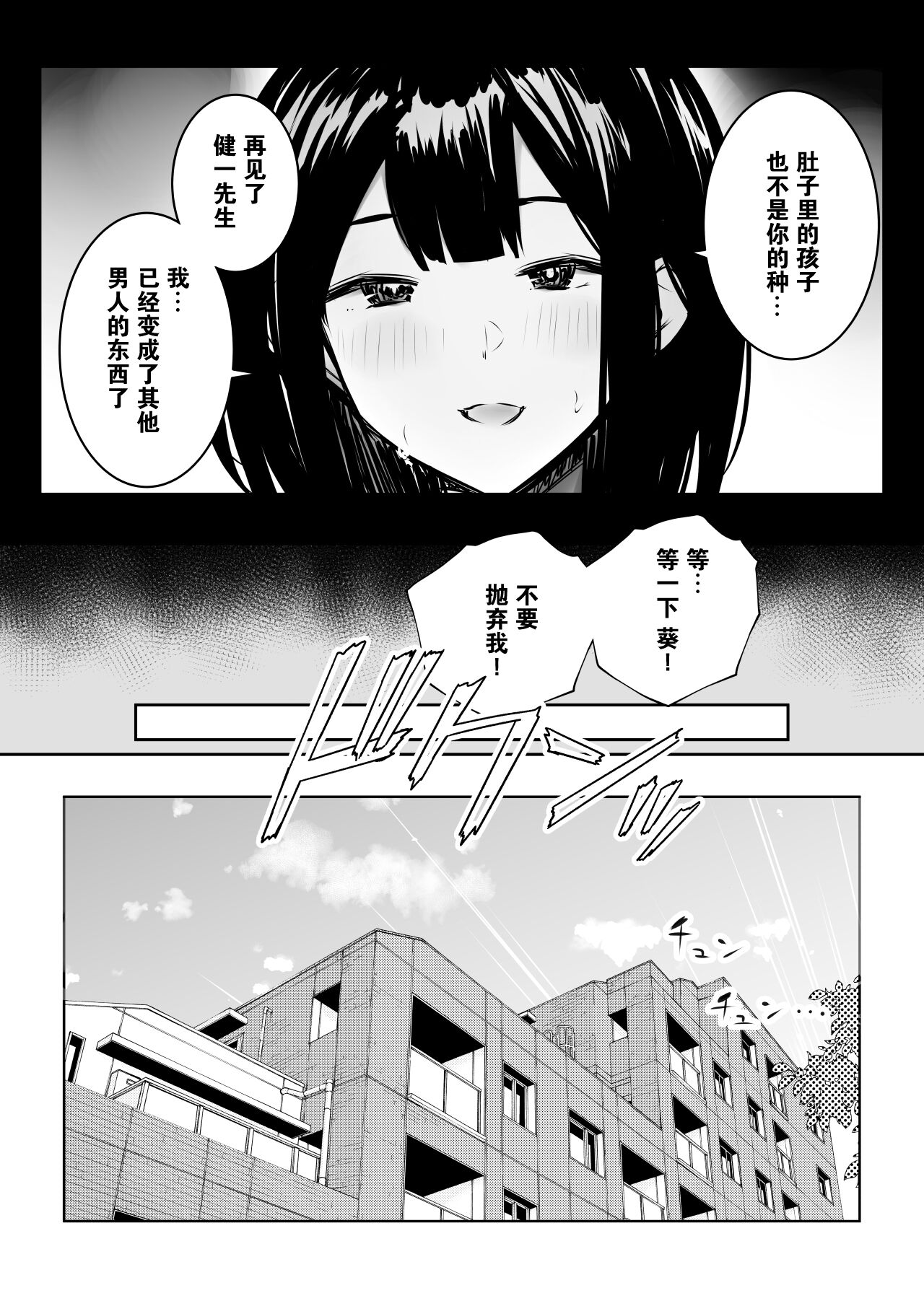 試讀預覽 5