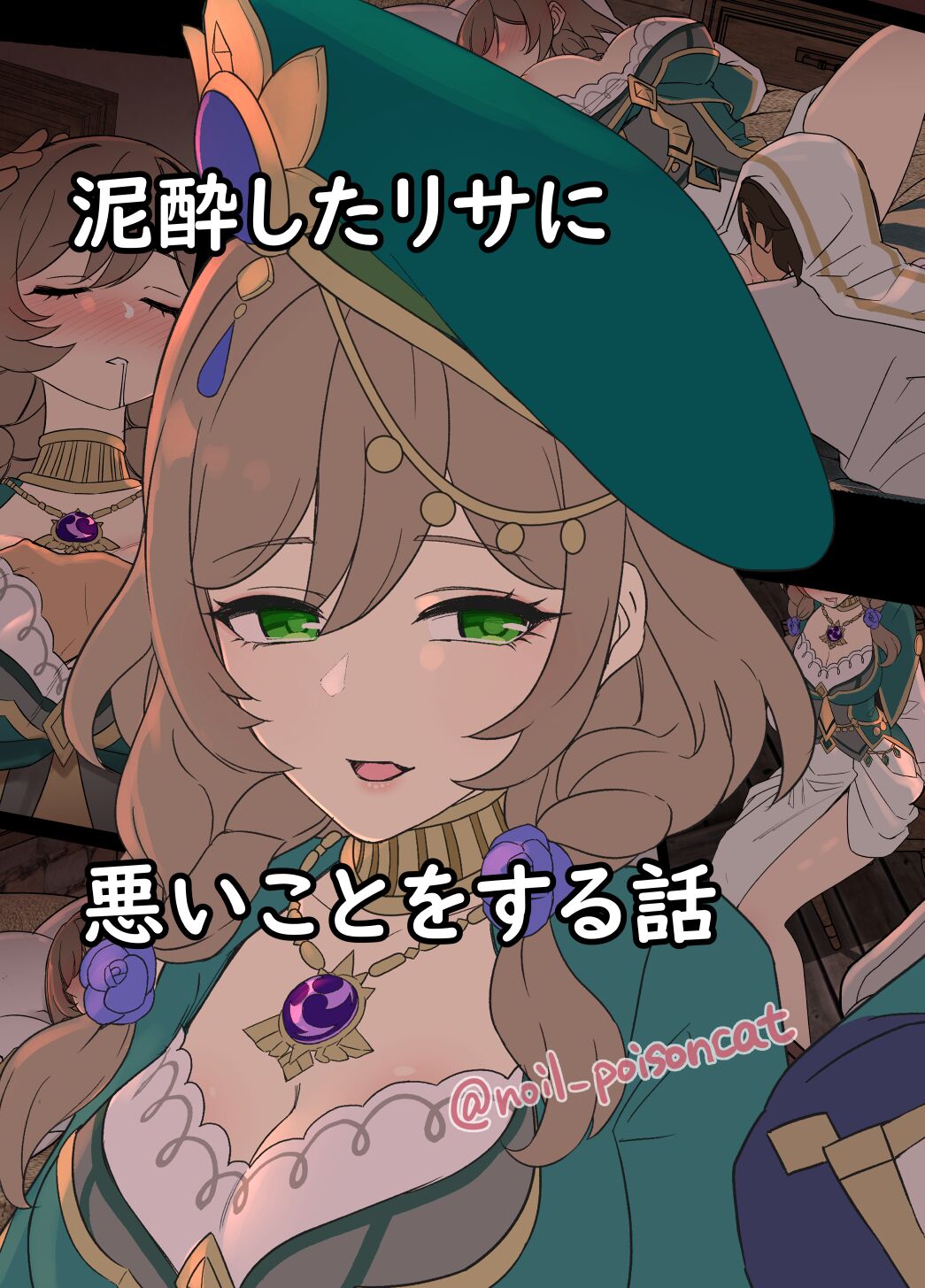 Preview 1
