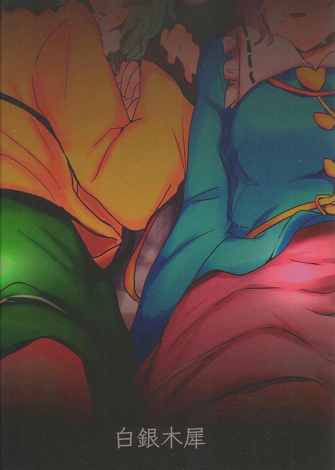 试读预览 3