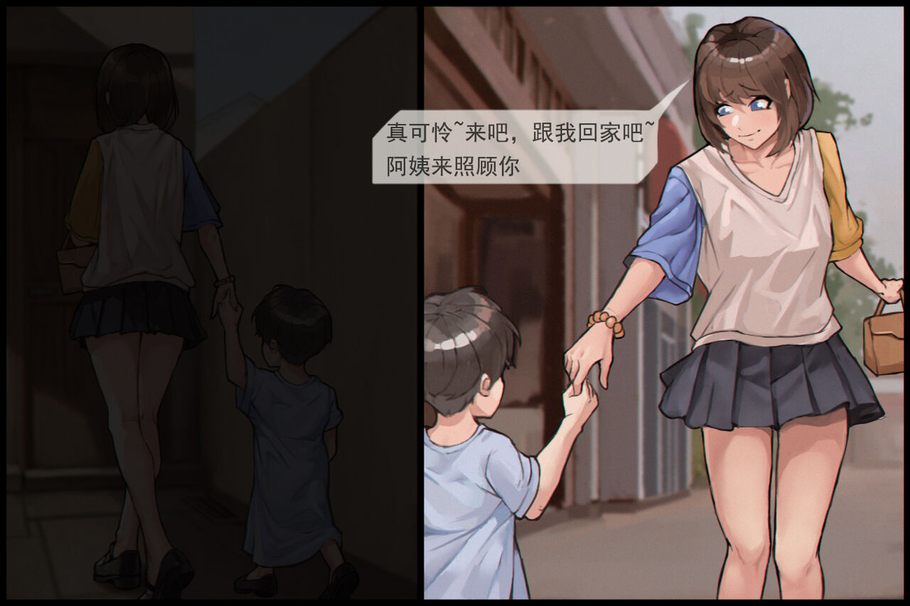 试读预览 5
