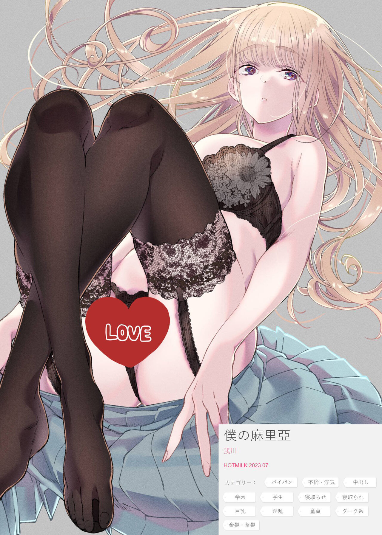 试读预览 2