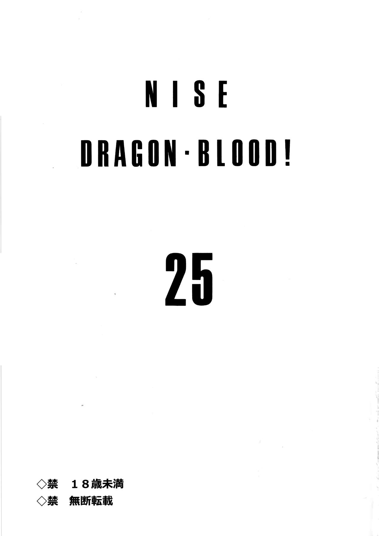 試讀預覽 2