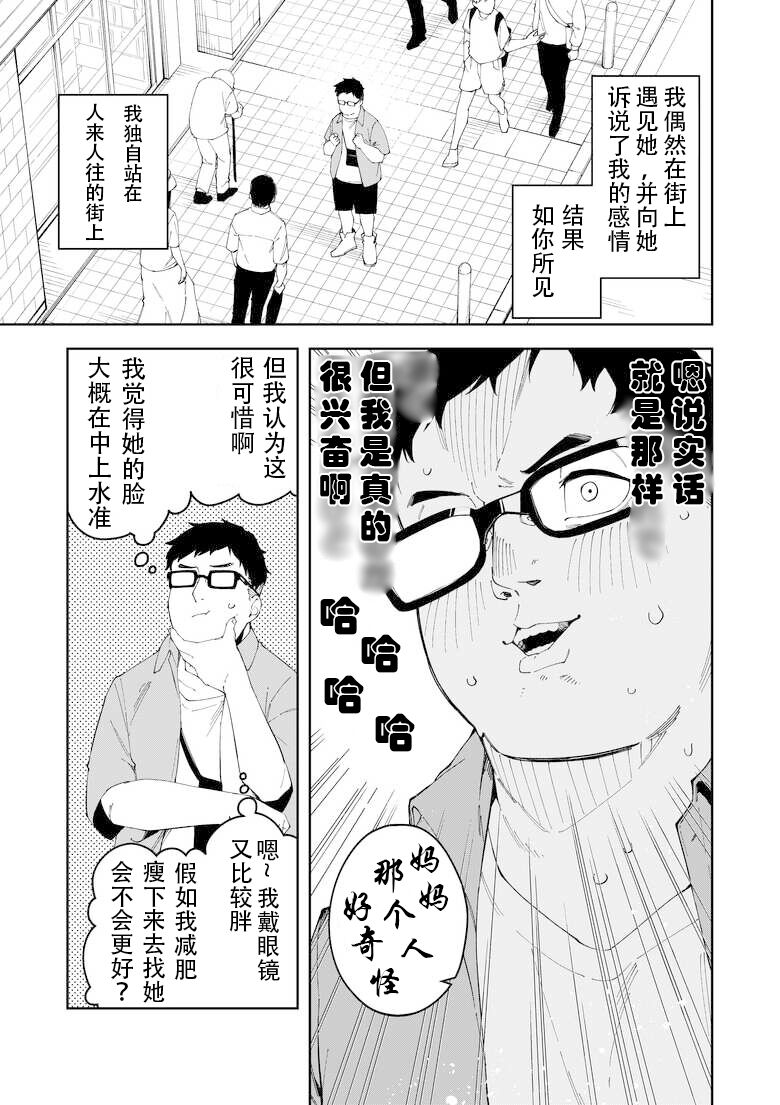 試讀預覽 5