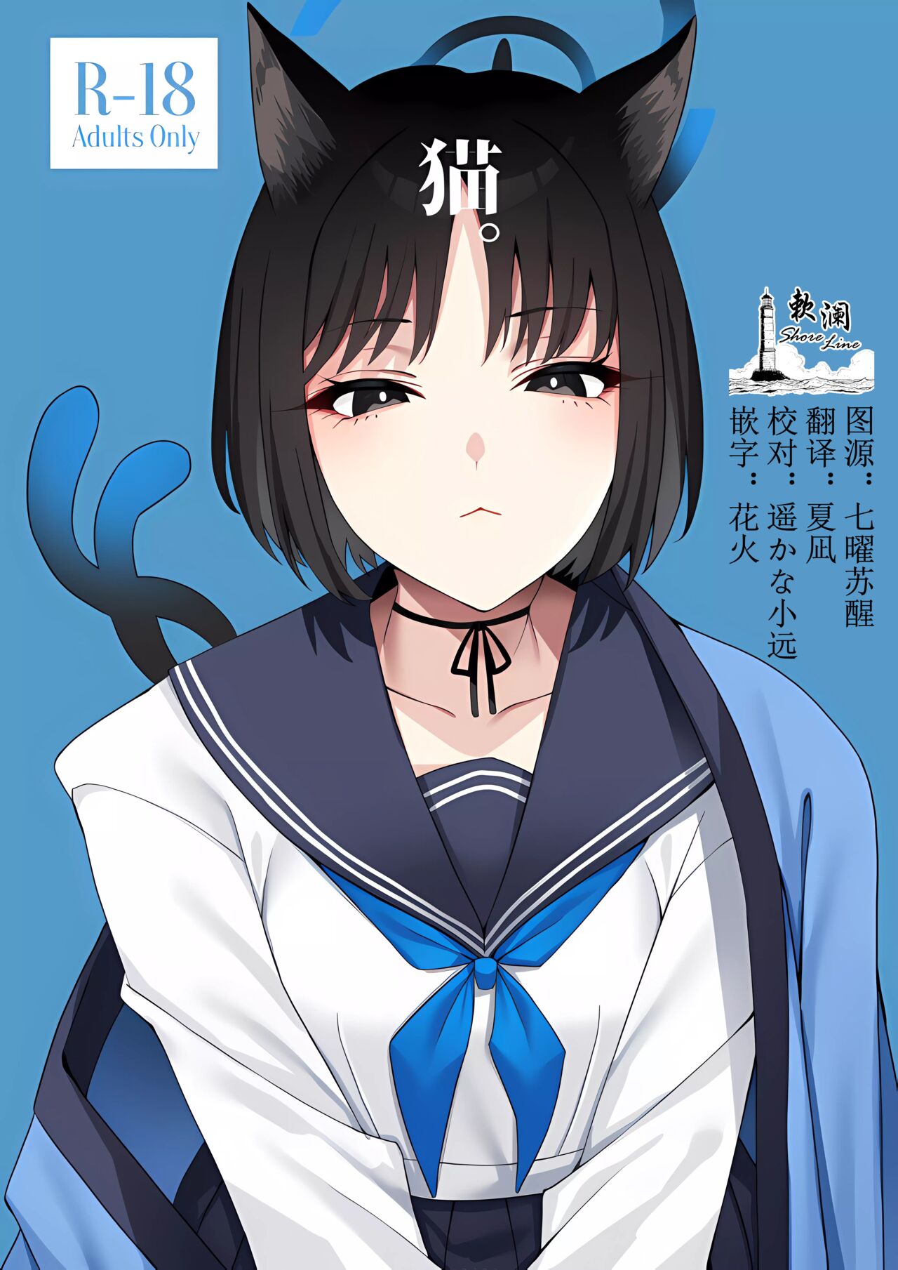 試讀預覽 1
