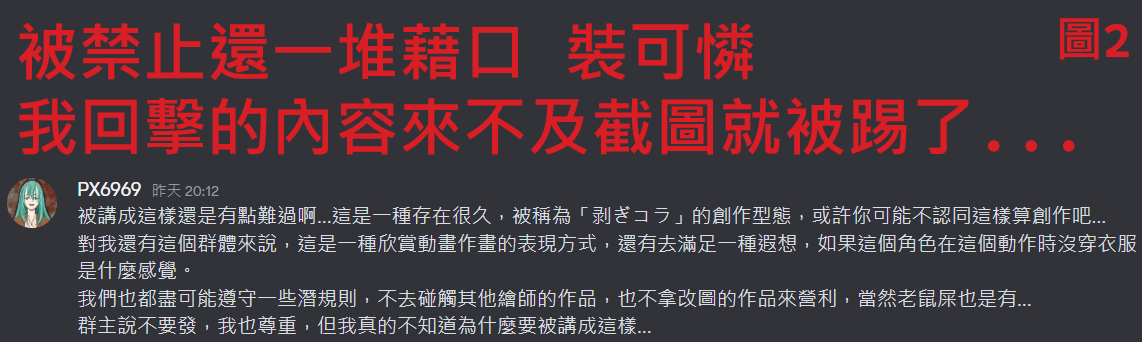 试读预览 5