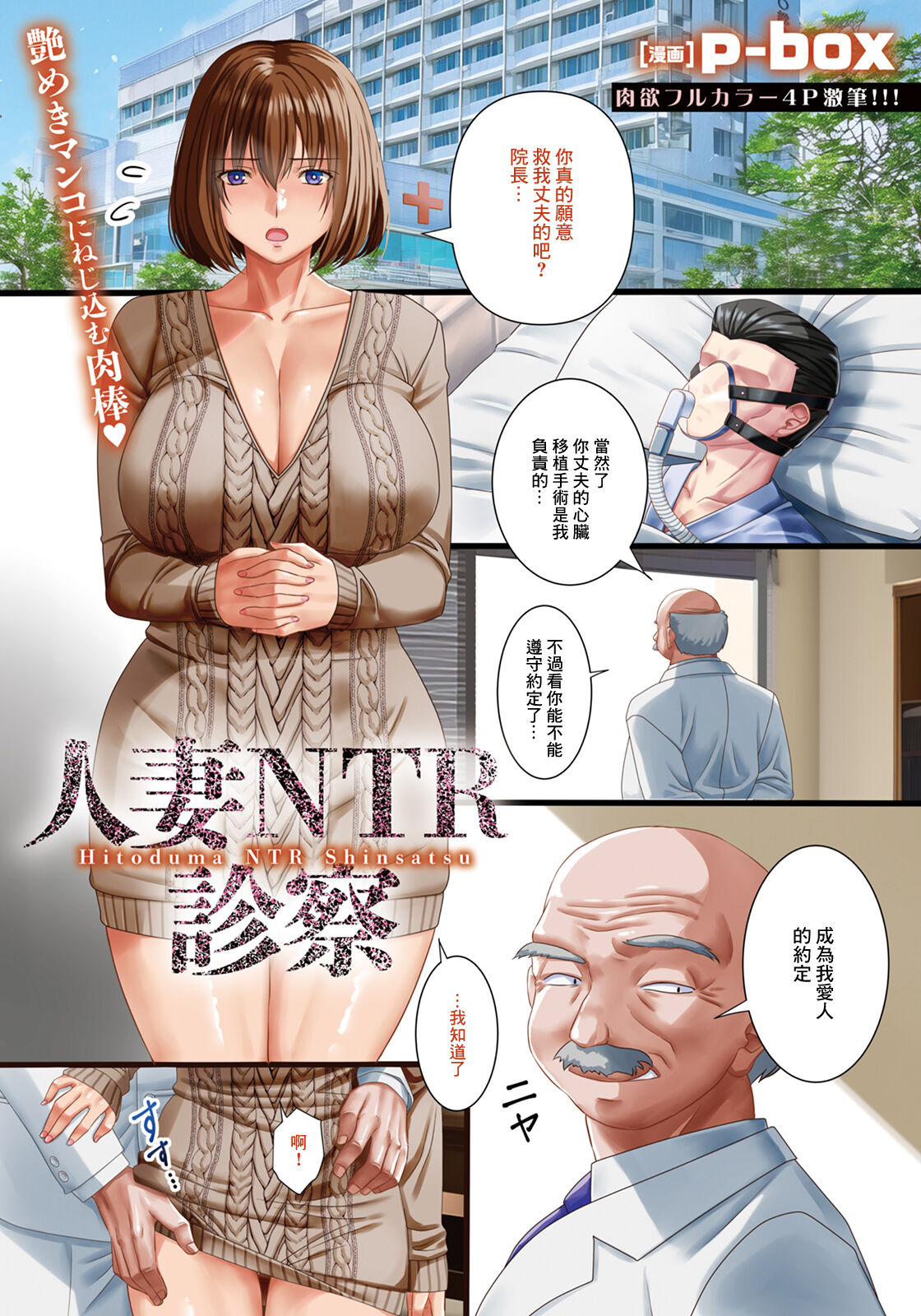Preview 1