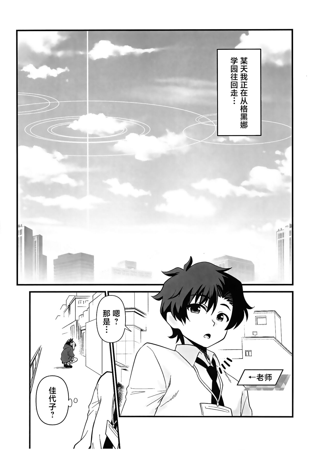試讀預覽 5