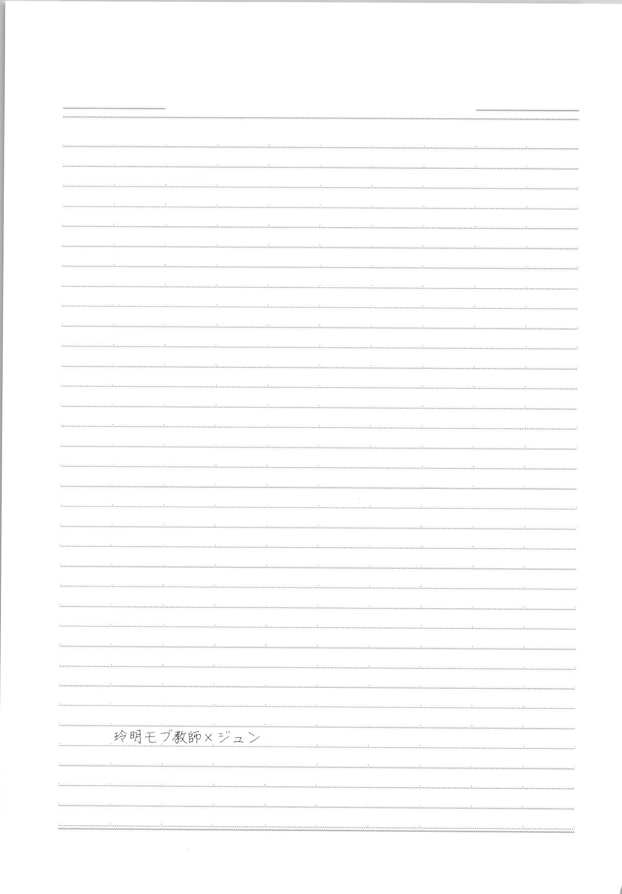 試讀預覽 2