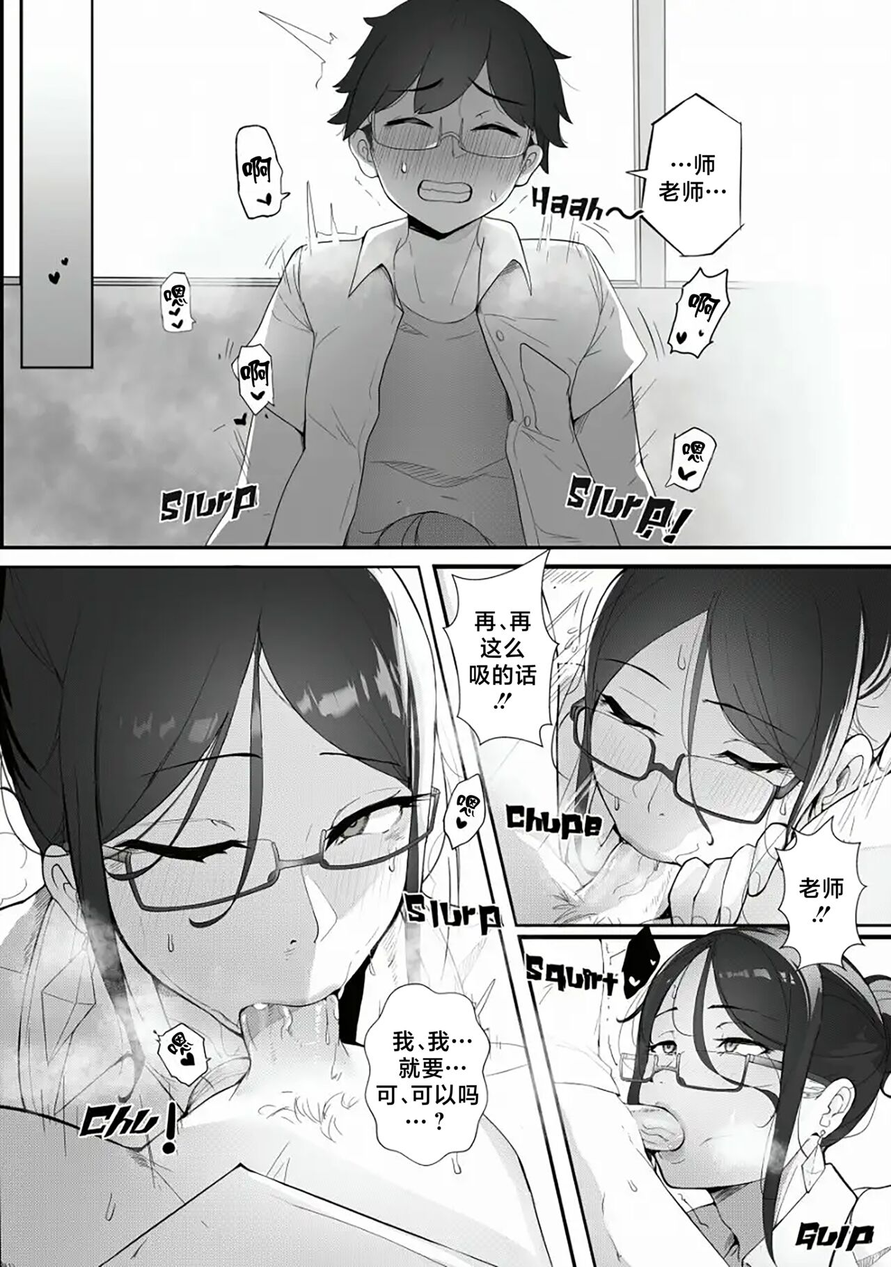 试读预览 3