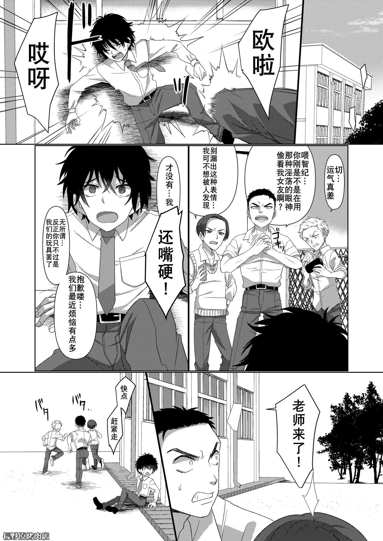 试读预览 2