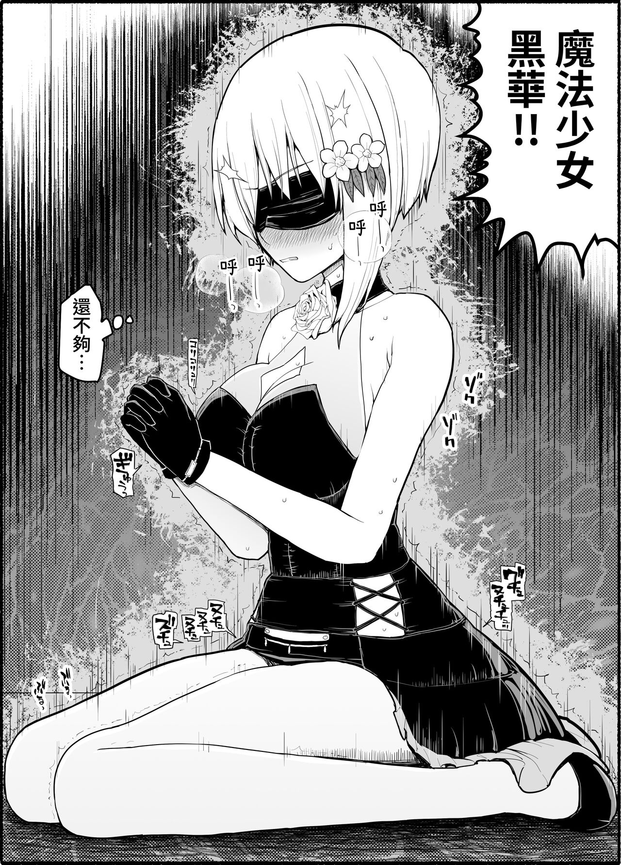 試讀預覽 5