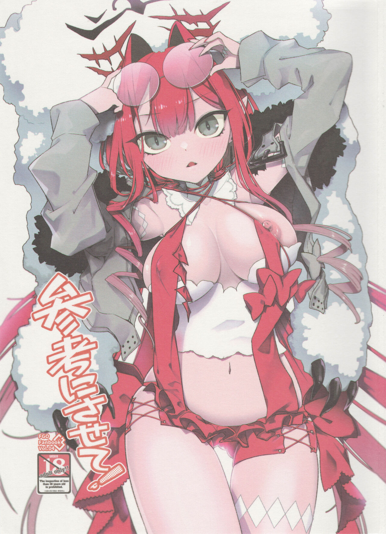 Preview 1