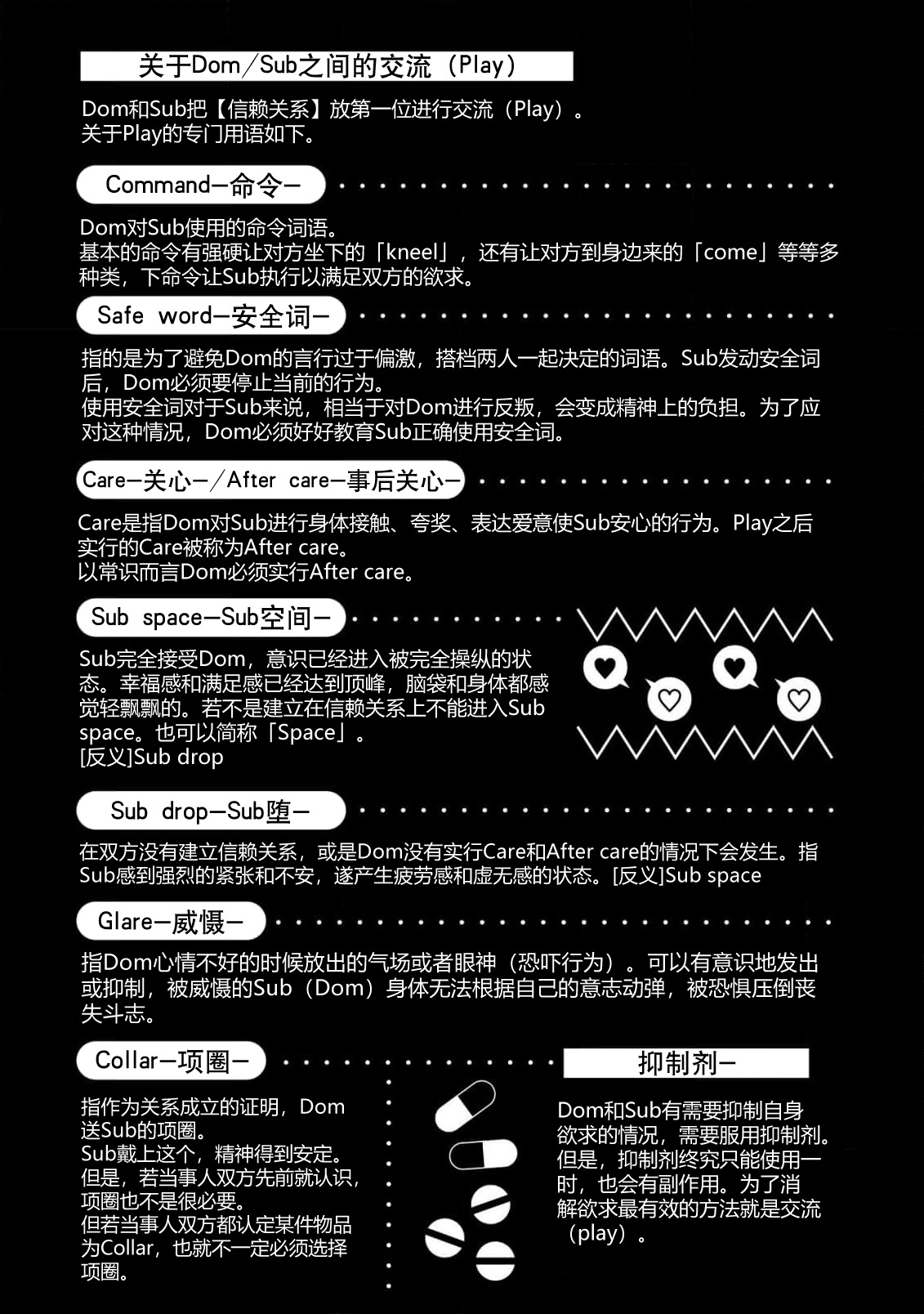 试读预览 3