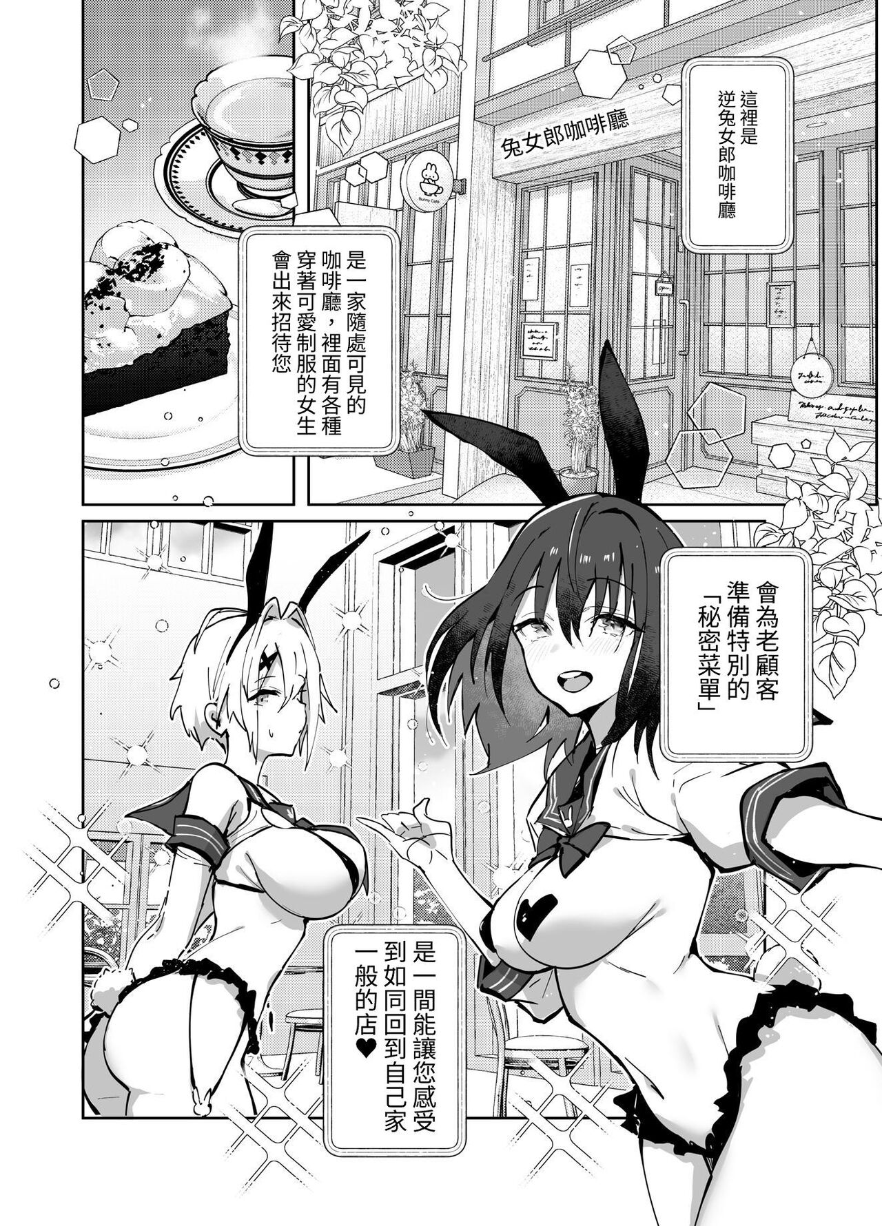 试读预览 4
