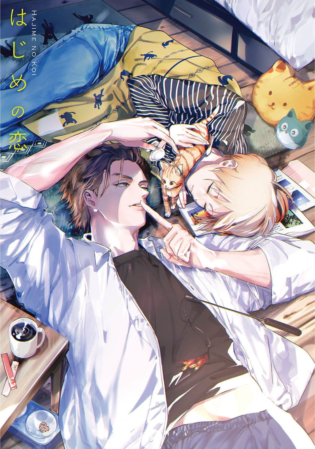 Preview 3