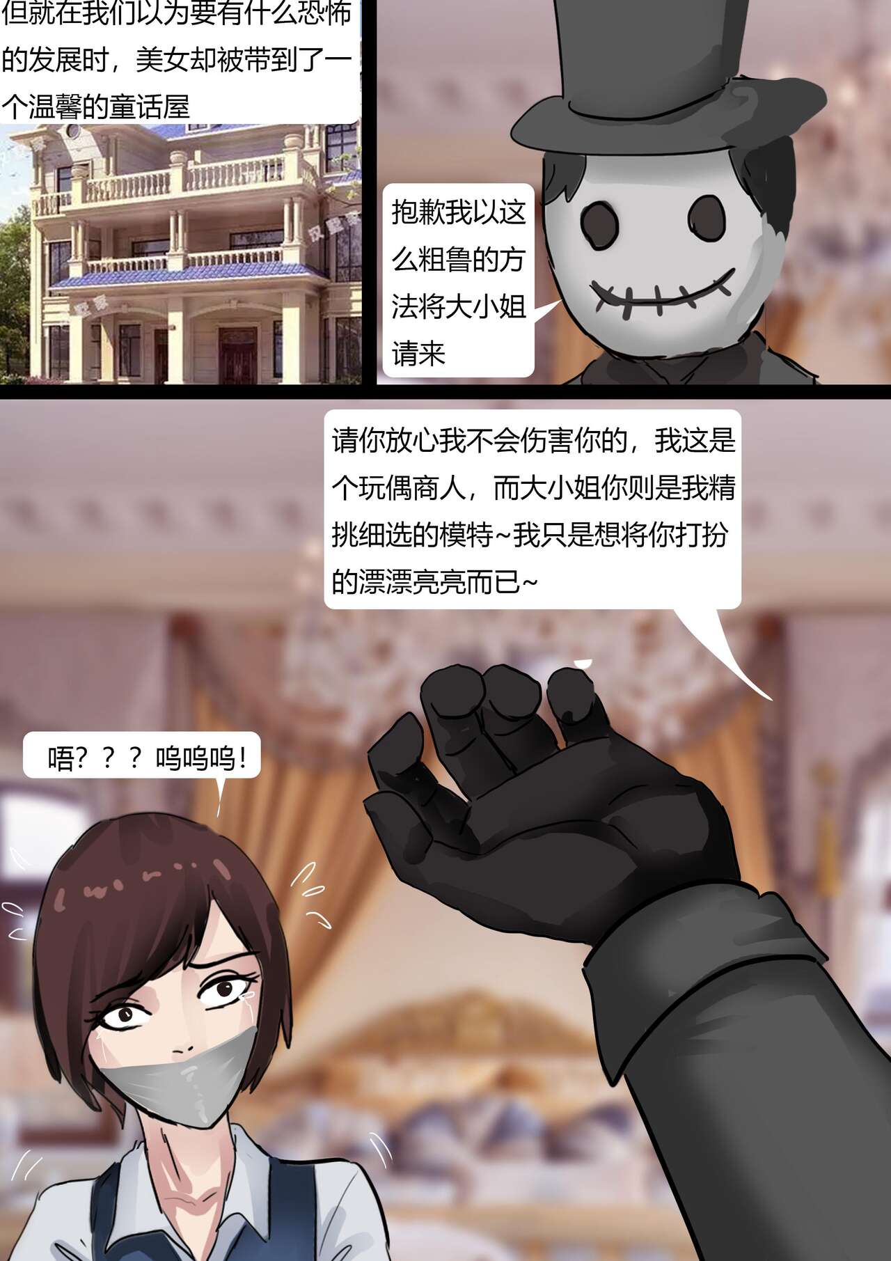 試讀預覽 6