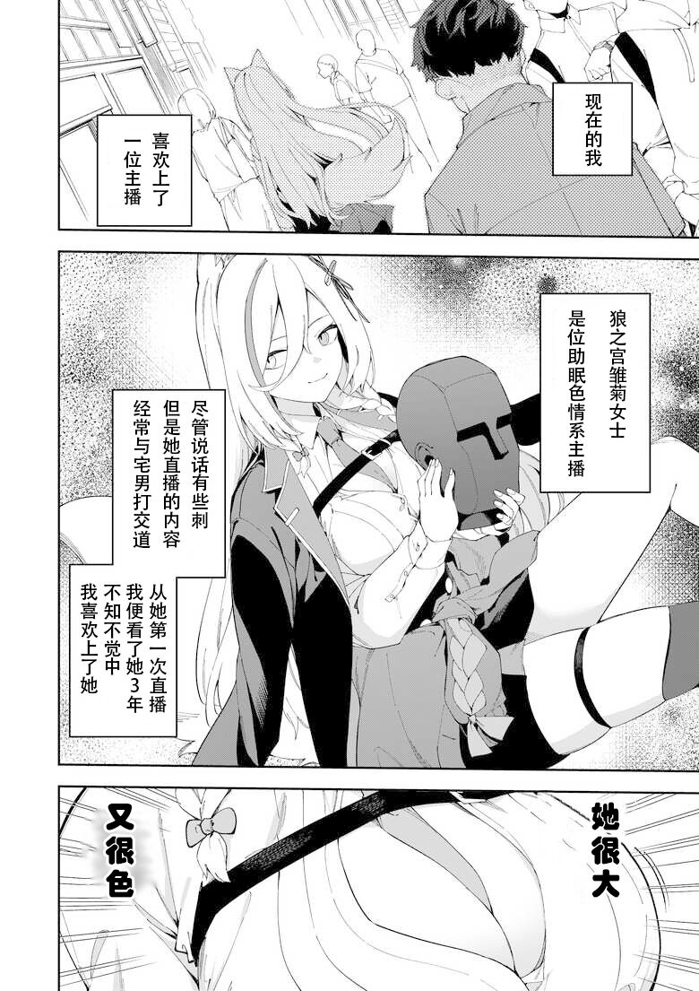 試讀預覽 4