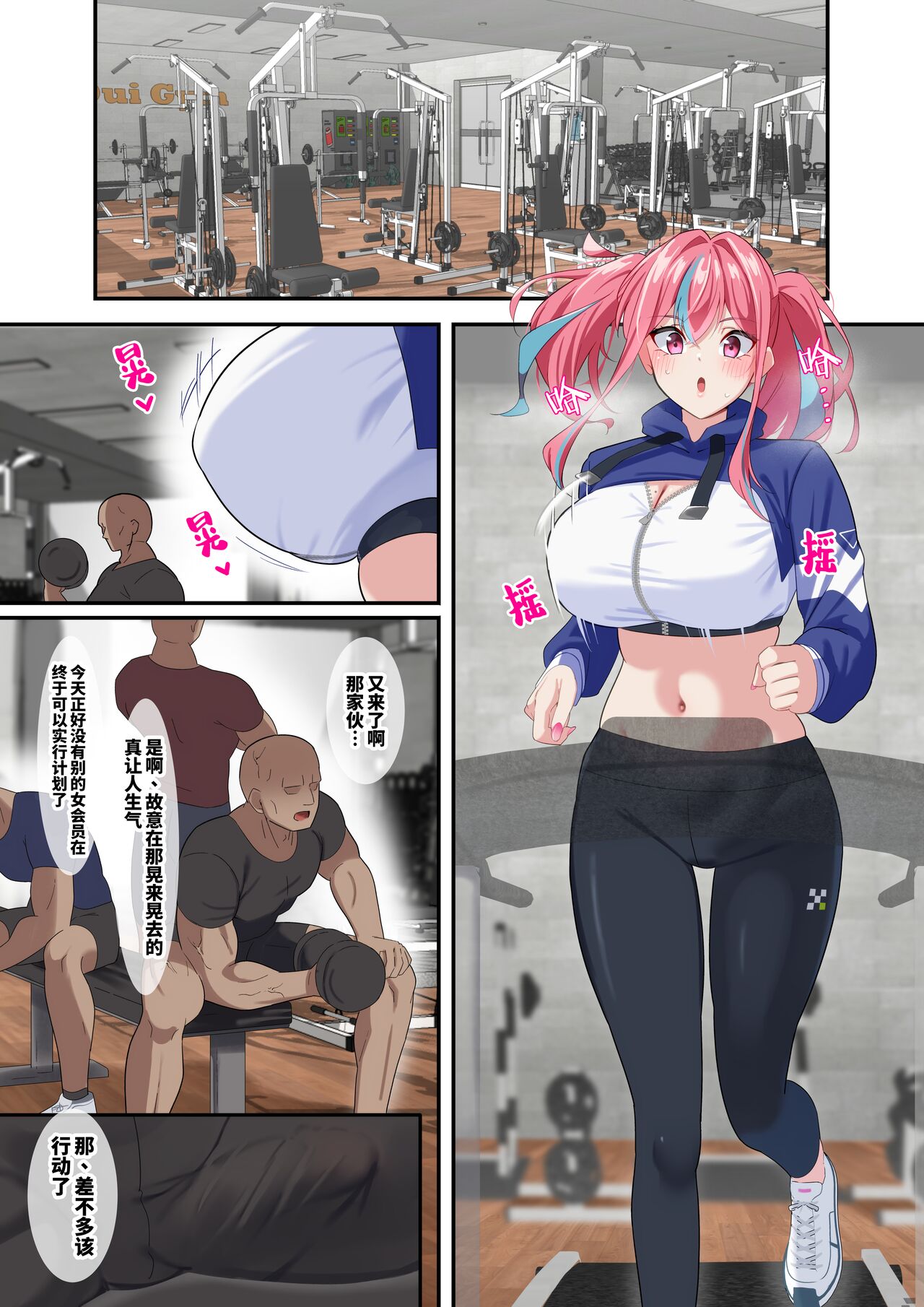 試讀預覽 2
