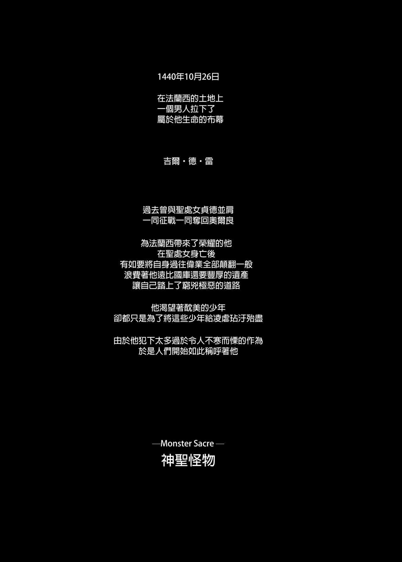 試讀預覽 5
