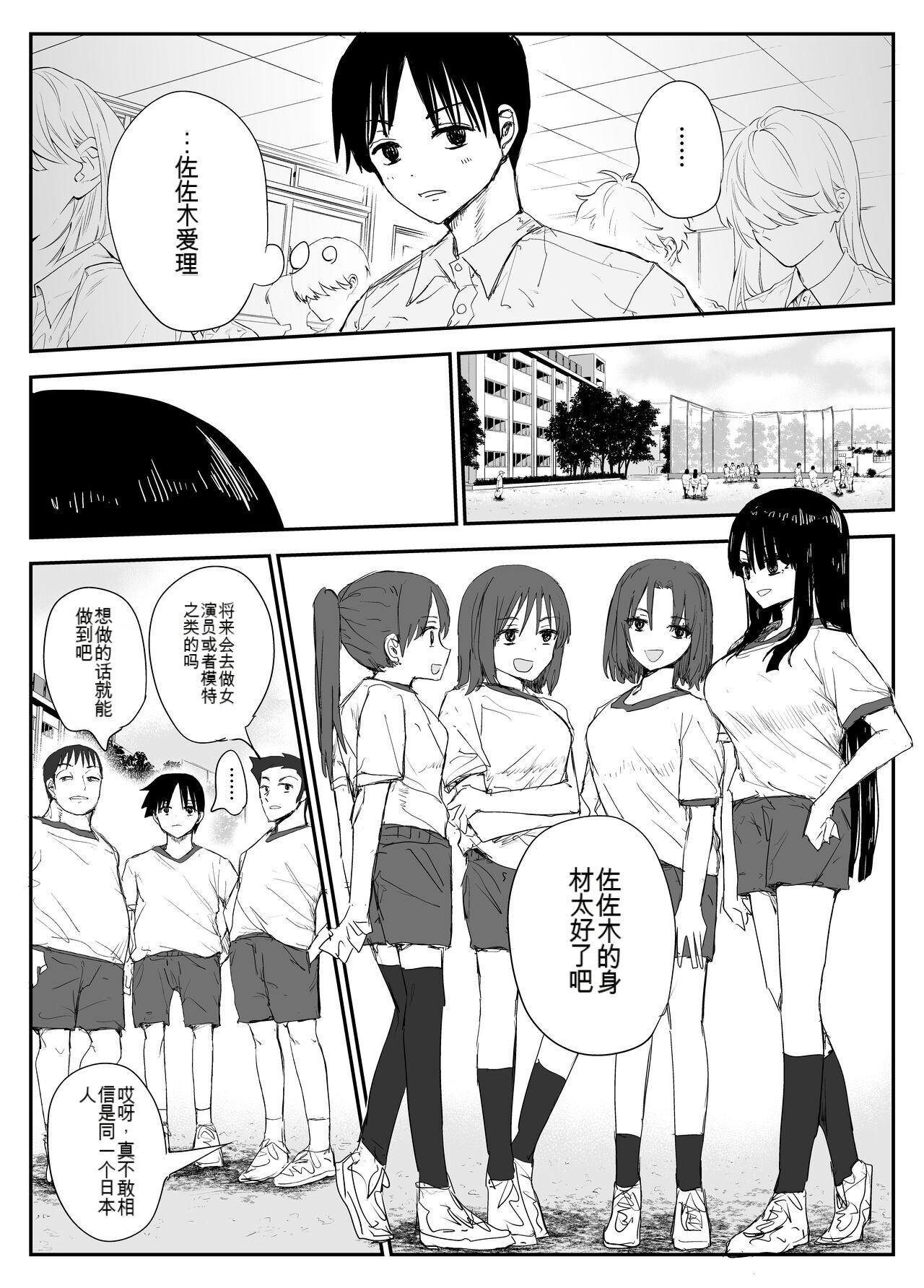 試讀預覽 5
