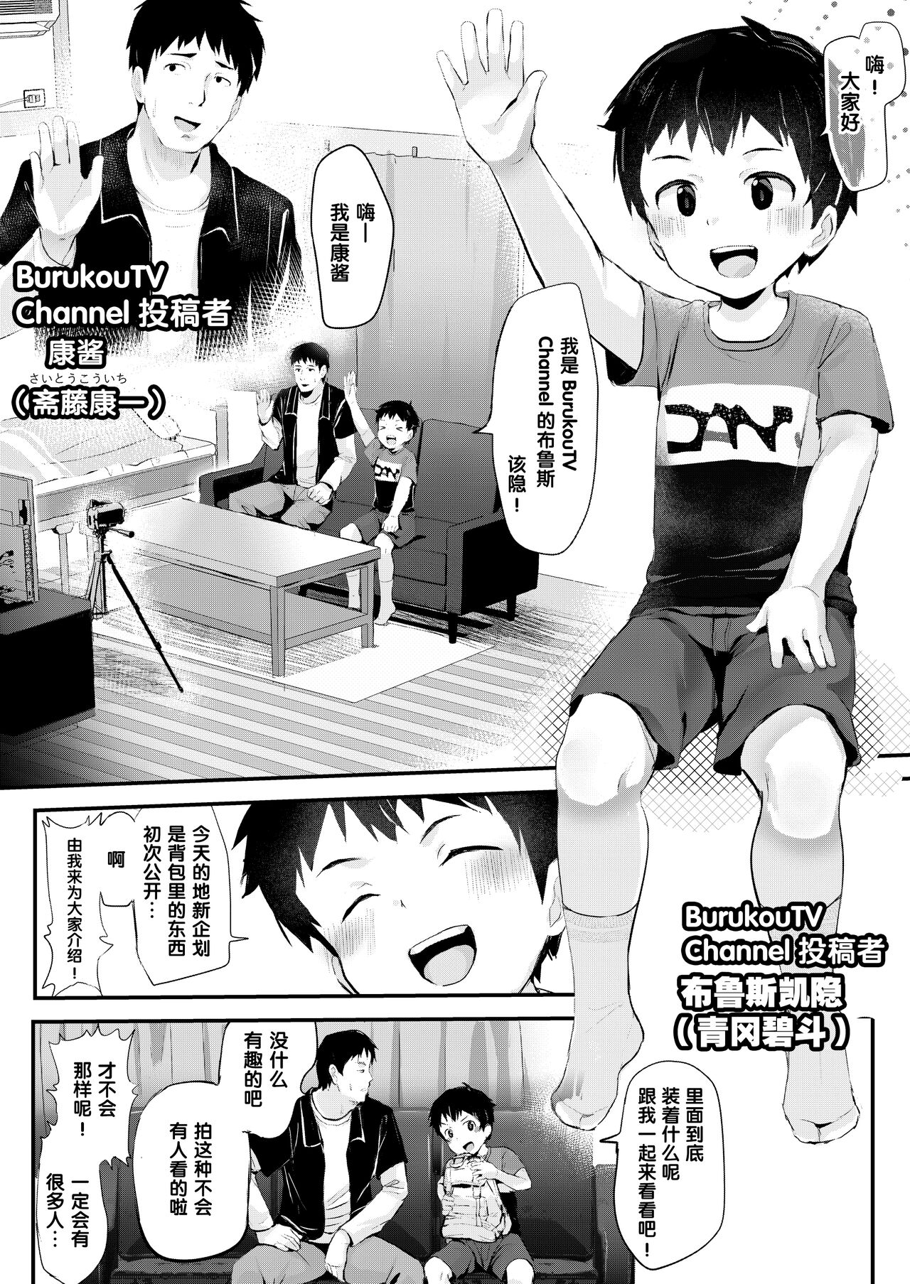 試讀預覽 2