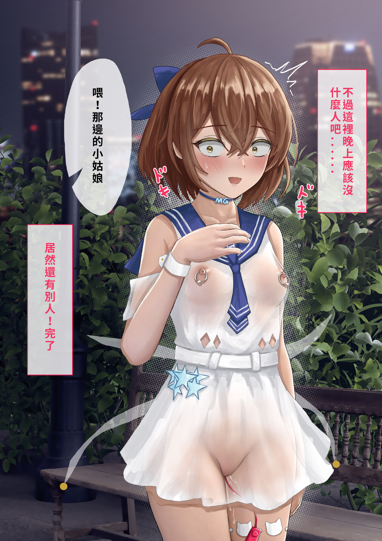 試讀預覽 2