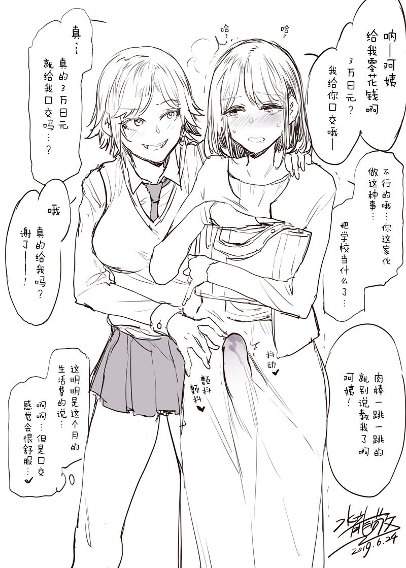 試讀預覽 5