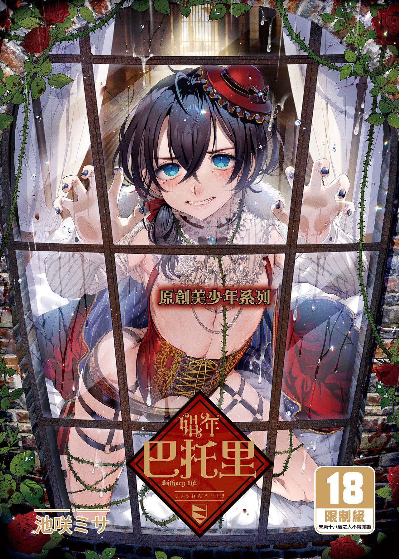 Preview 1