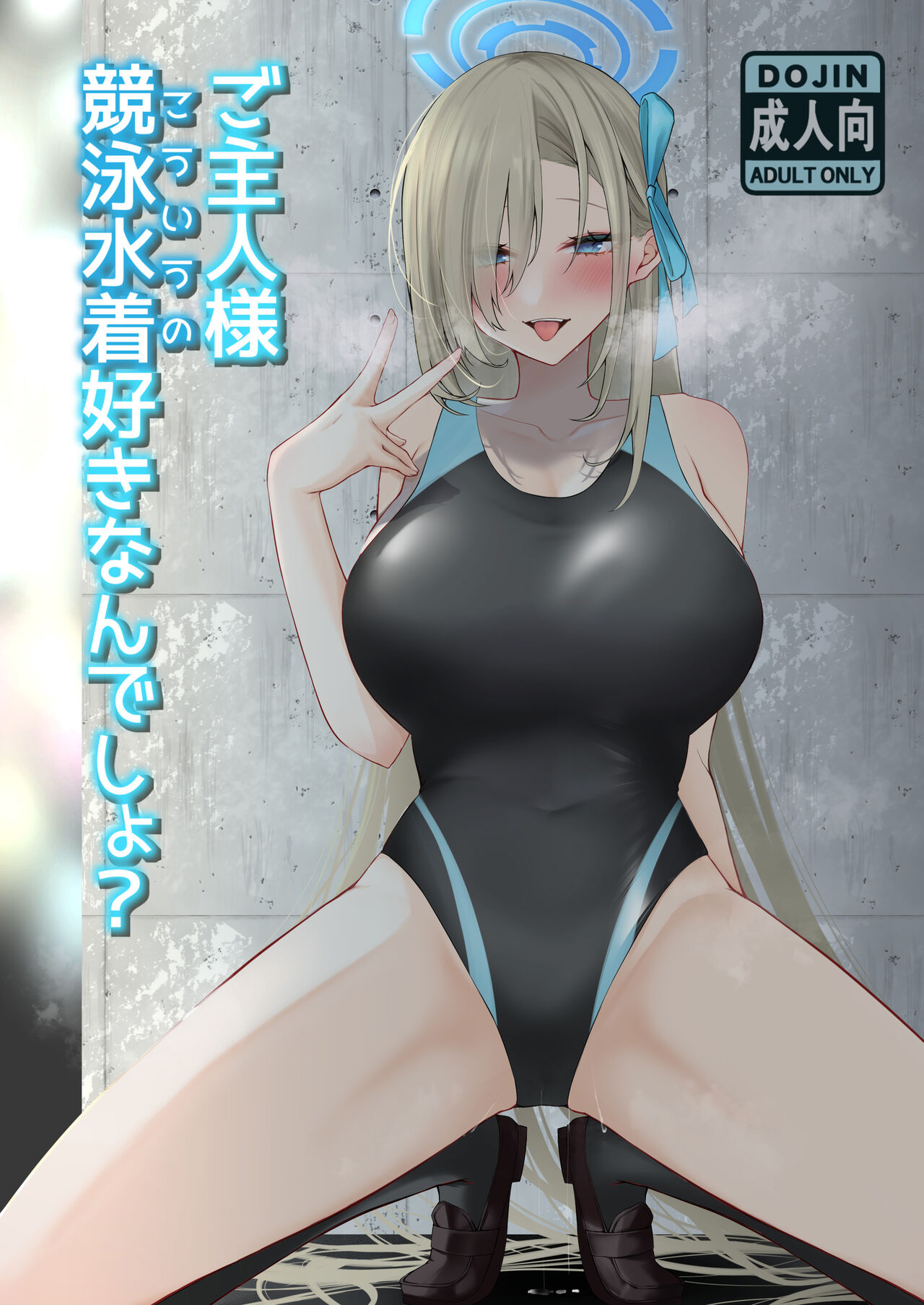 Preview 1