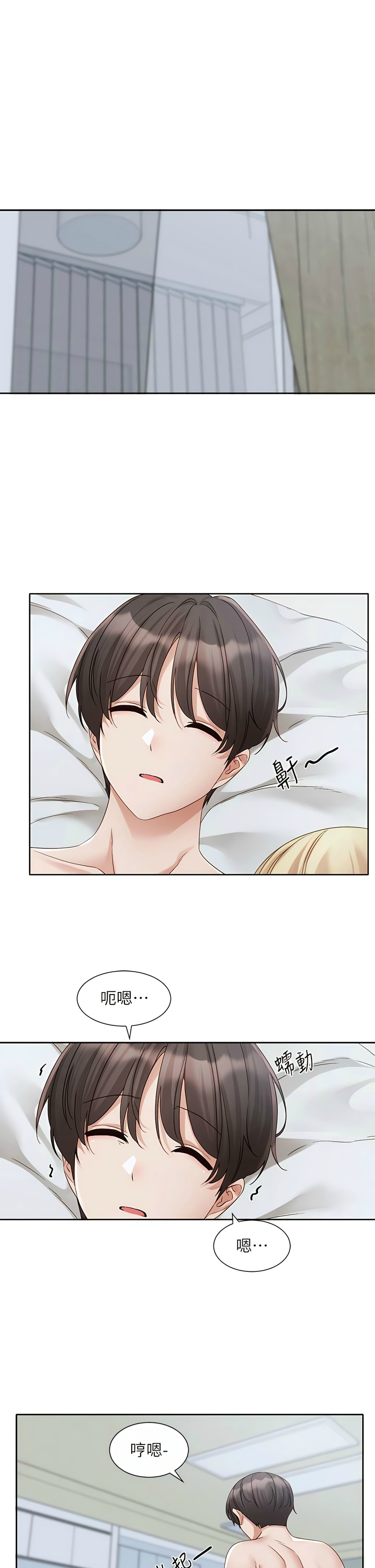 试读预览 2